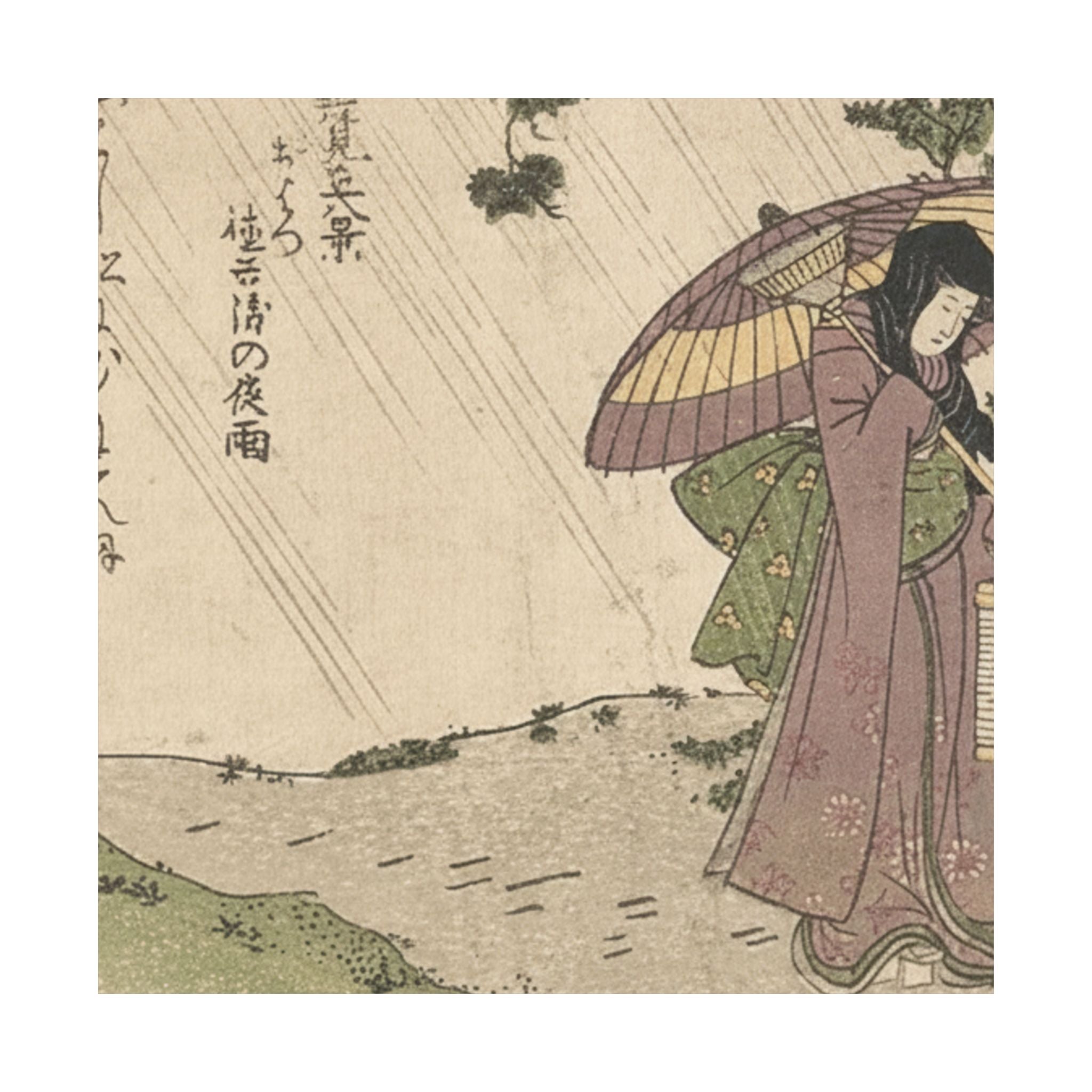 Botanical — Where Is Tokubei? — Matte Poster