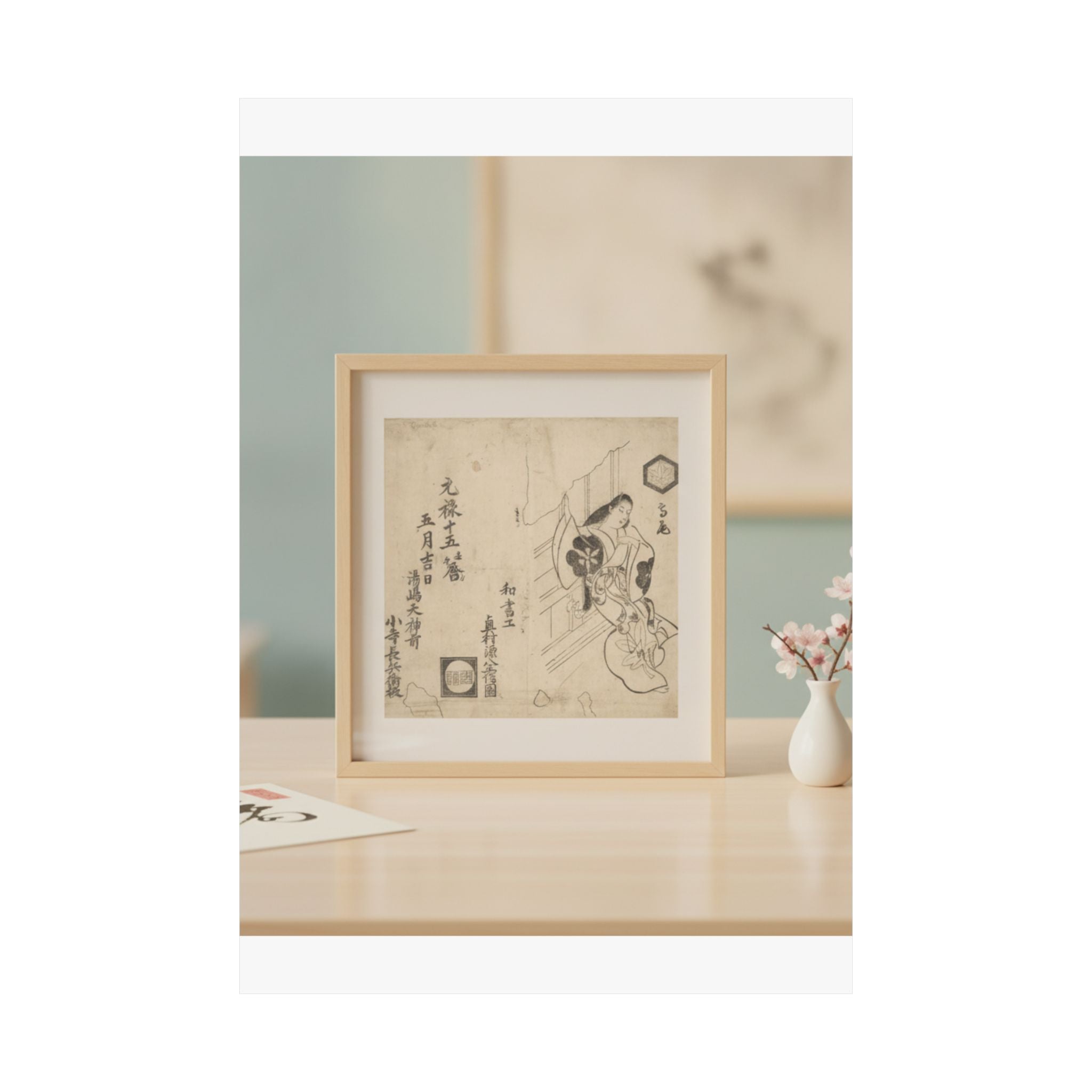 Product Marketing — The Courtesan Takao Leaving Against A Window — Matte Poster