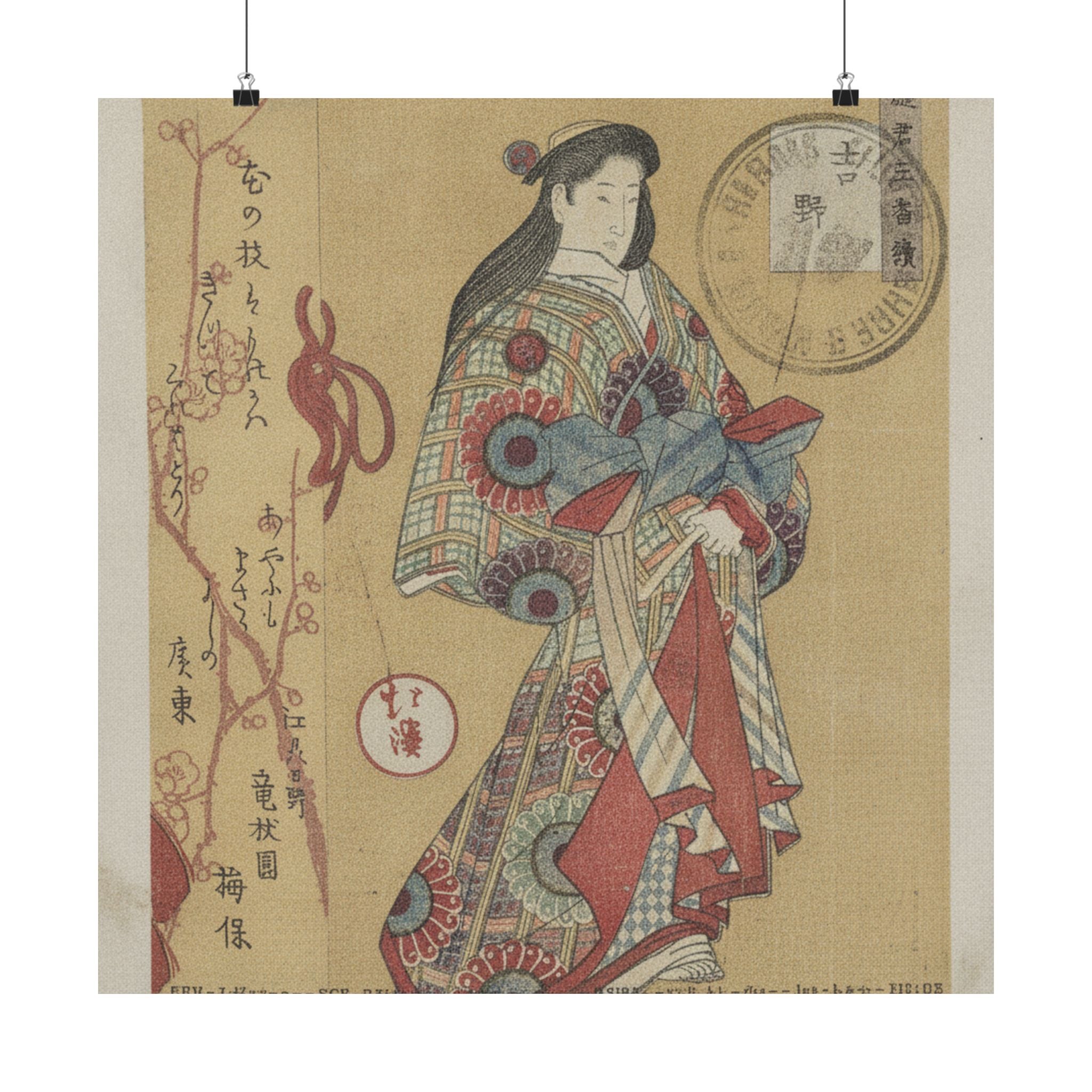 Vintage Bootleg — Figure Of A Woman — Matte Poster