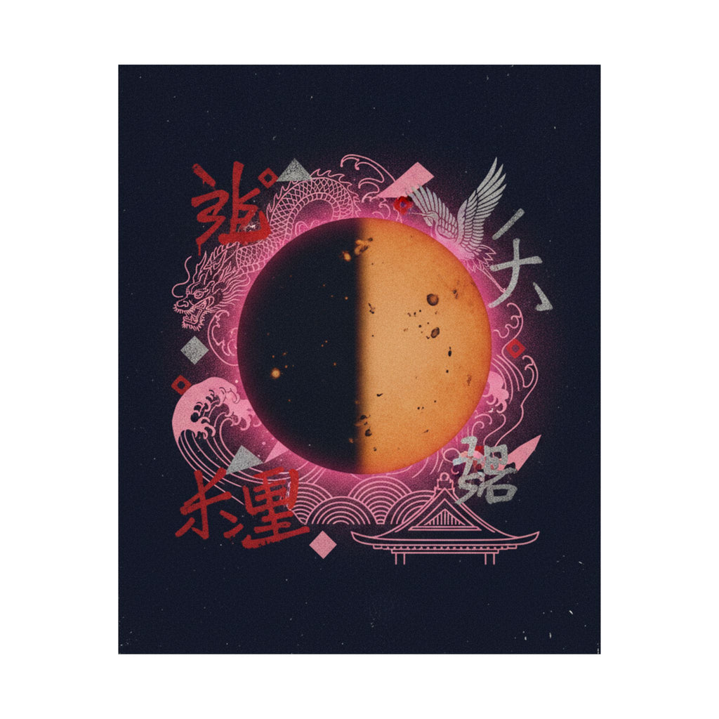 Japanese Street — Sun — Matte Poster