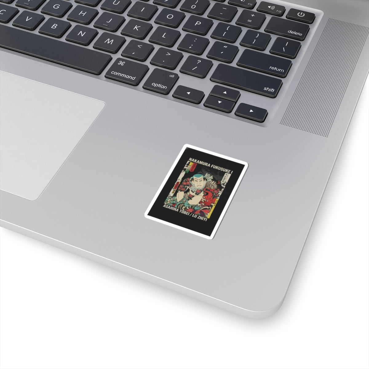 Streetwear Collage — The Actor Nakamura Fukusuke I As Asahina Tōbei, Likened To Lu Zhishen The Tattoo — Kiss-Cut Sticker