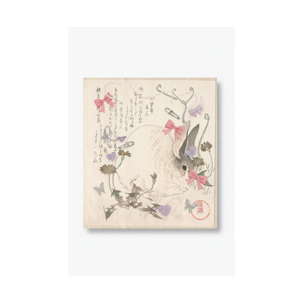 Ecommerce Main — Hare And Dandelion? — Matte Poster