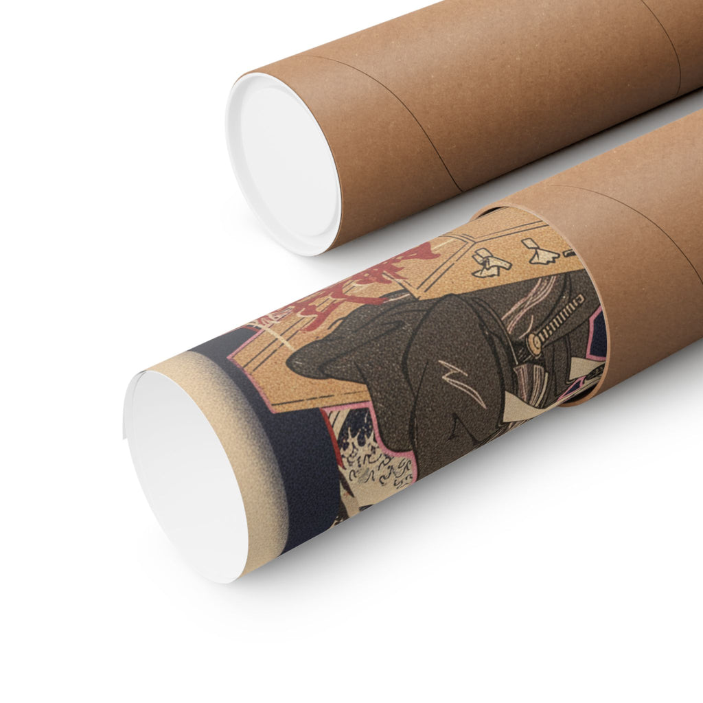 Japanese Street — The Magnifying Glass — Matte Poster