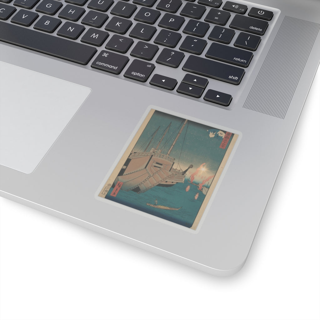Cinematic — Tsukudajima Gyoshoi — Kiss-Cut Sticker
