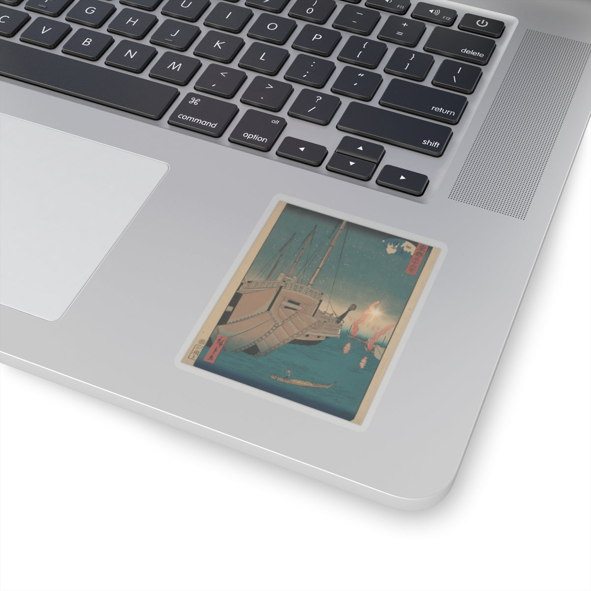 Cinematic — Tsukudajima Gyoshoi — Kiss-Cut Sticker