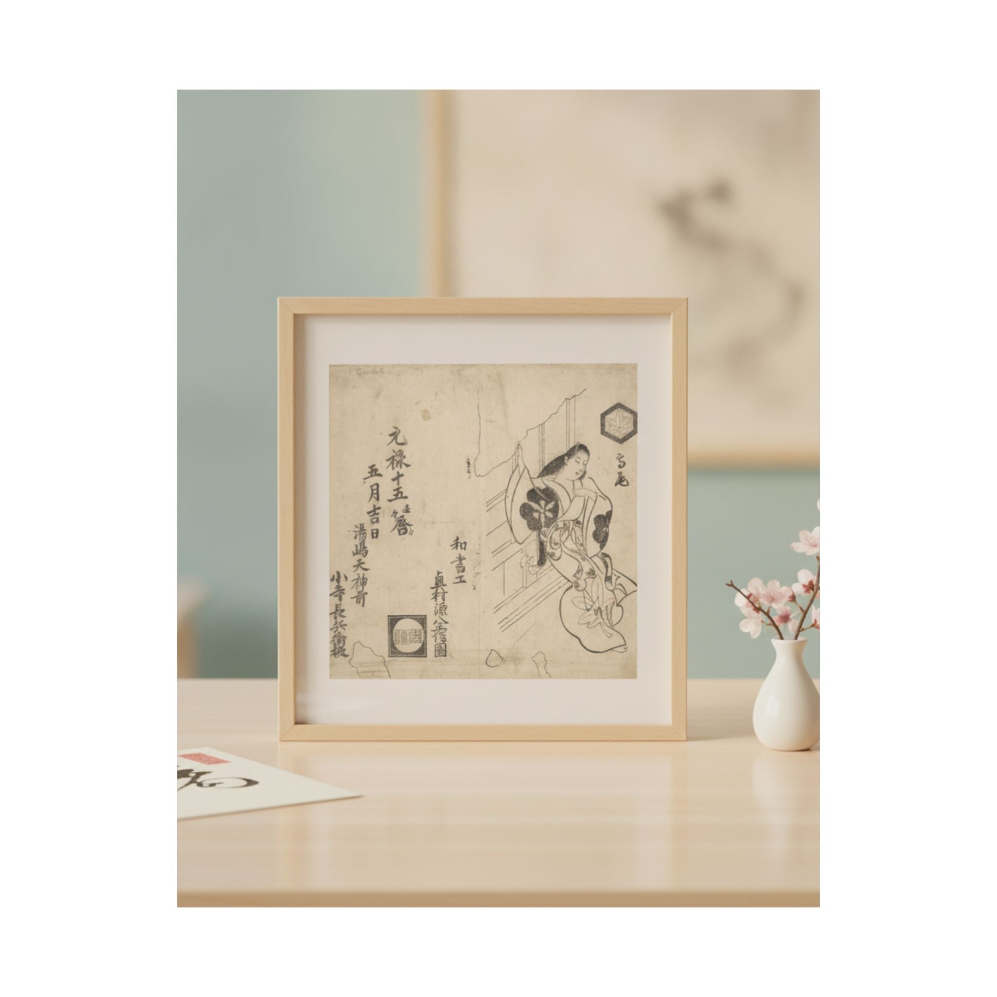 Product Marketing — The Courtesan Takao Leaving Against A Window — Matte Poster