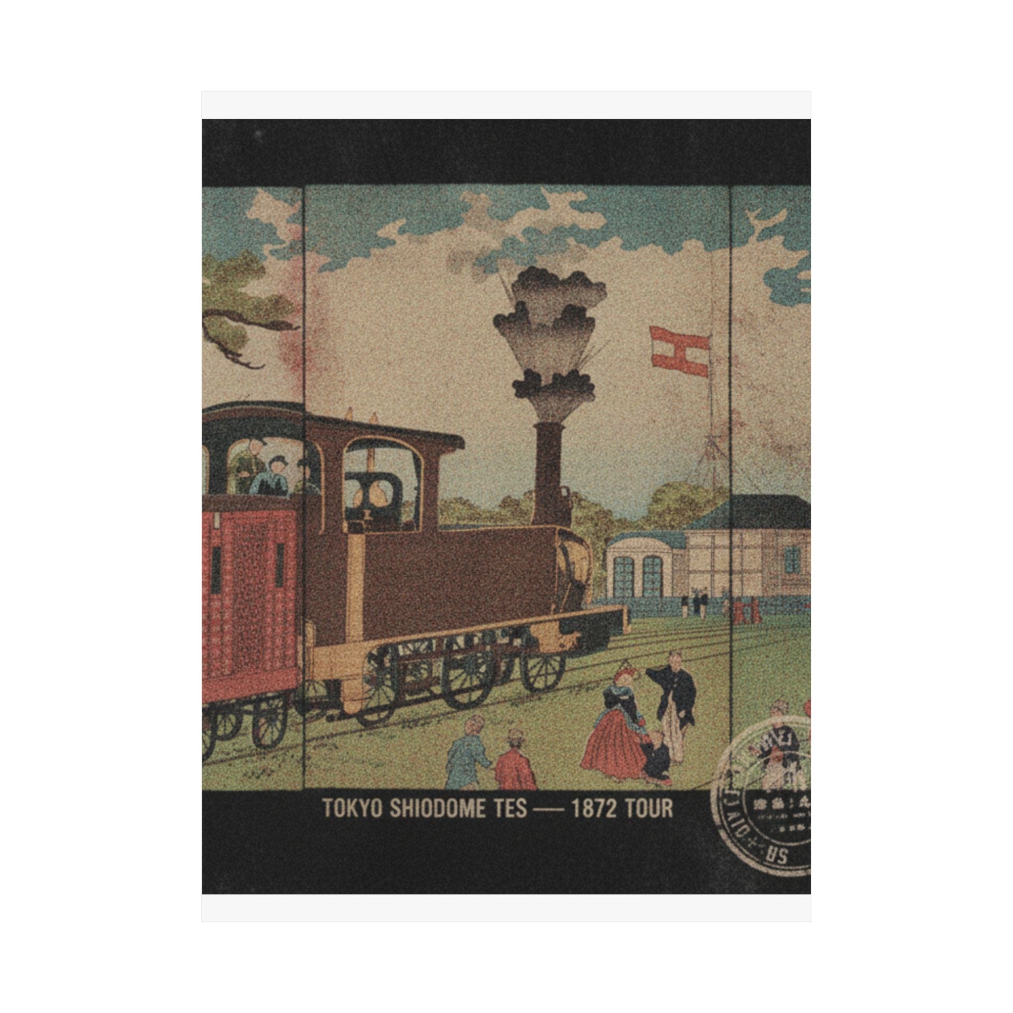 Vintage Bootleg — Illustration Of A Steam Locomotive Passing Shiodome In Tokyo (Tōkyō Shiodome Tes — Matte Poster