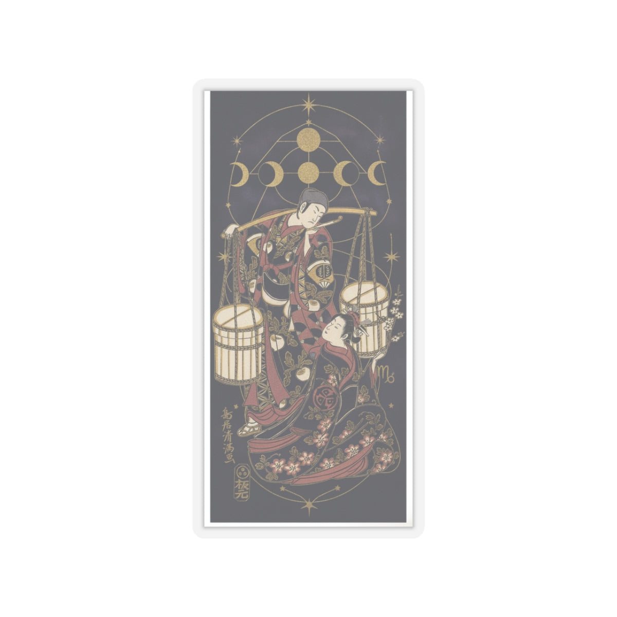 Celestial kiss-cut sticker — product view 3