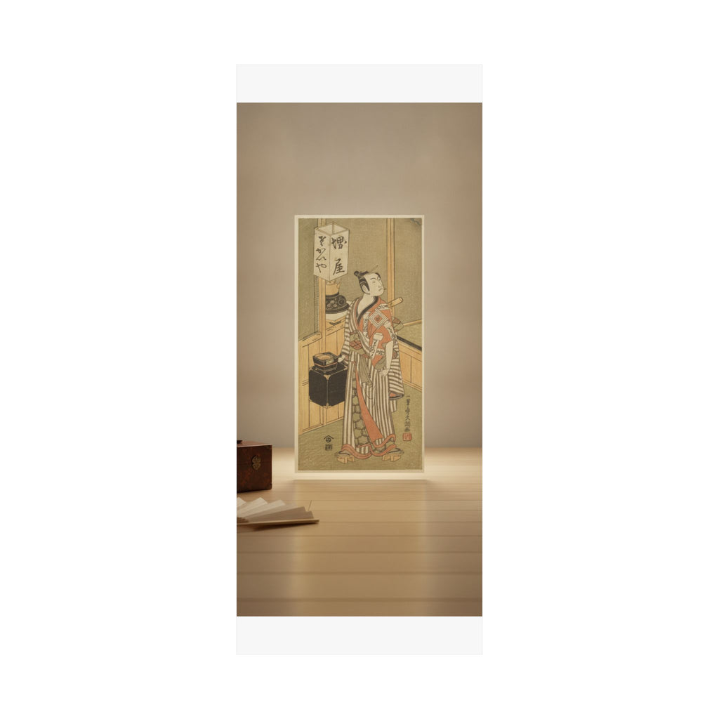 Product Marketing — Ichikawa Komazo I — Matte Poster