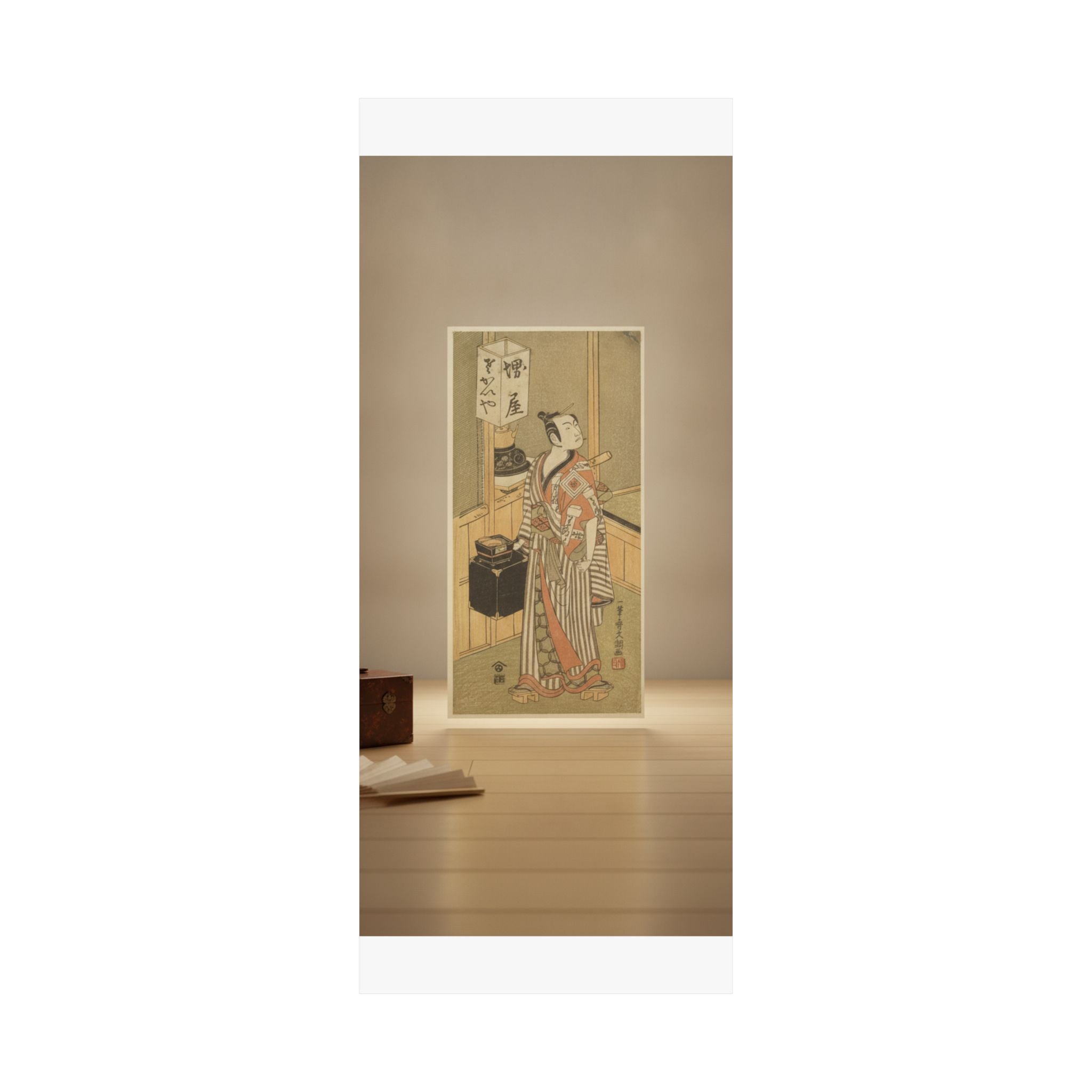 Product Marketing — Ichikawa Komazo I — Matte Poster