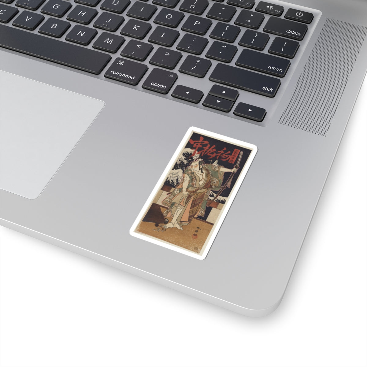 Japanese Street — The Third Otani Hiroji As A Samurai Of High Rank Standing In A Room — Kiss-Cut Sticker