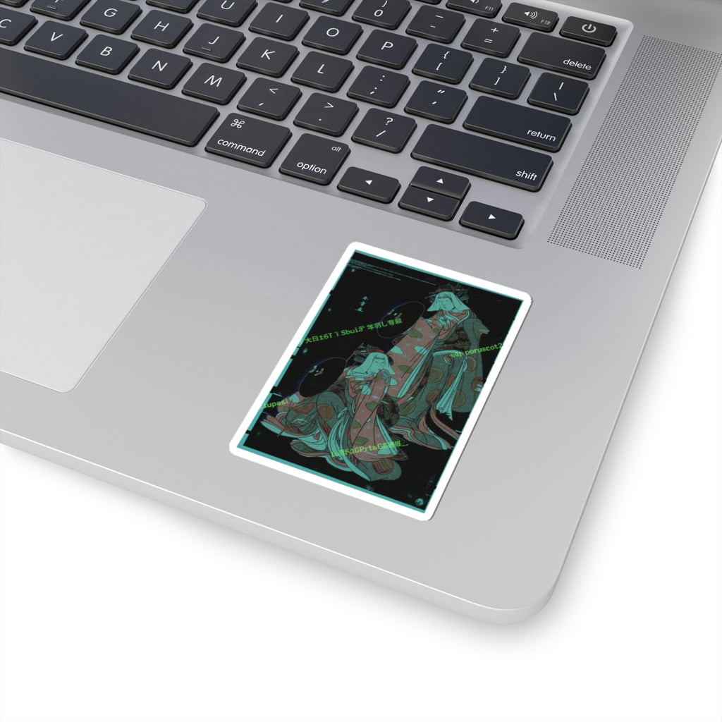 Glitch Culture — The Actors Iv Iwai Hanshiro And I Bando Mitsugoro As Women Pilgrime In A Shosa ( — Kiss-Cut Sticker