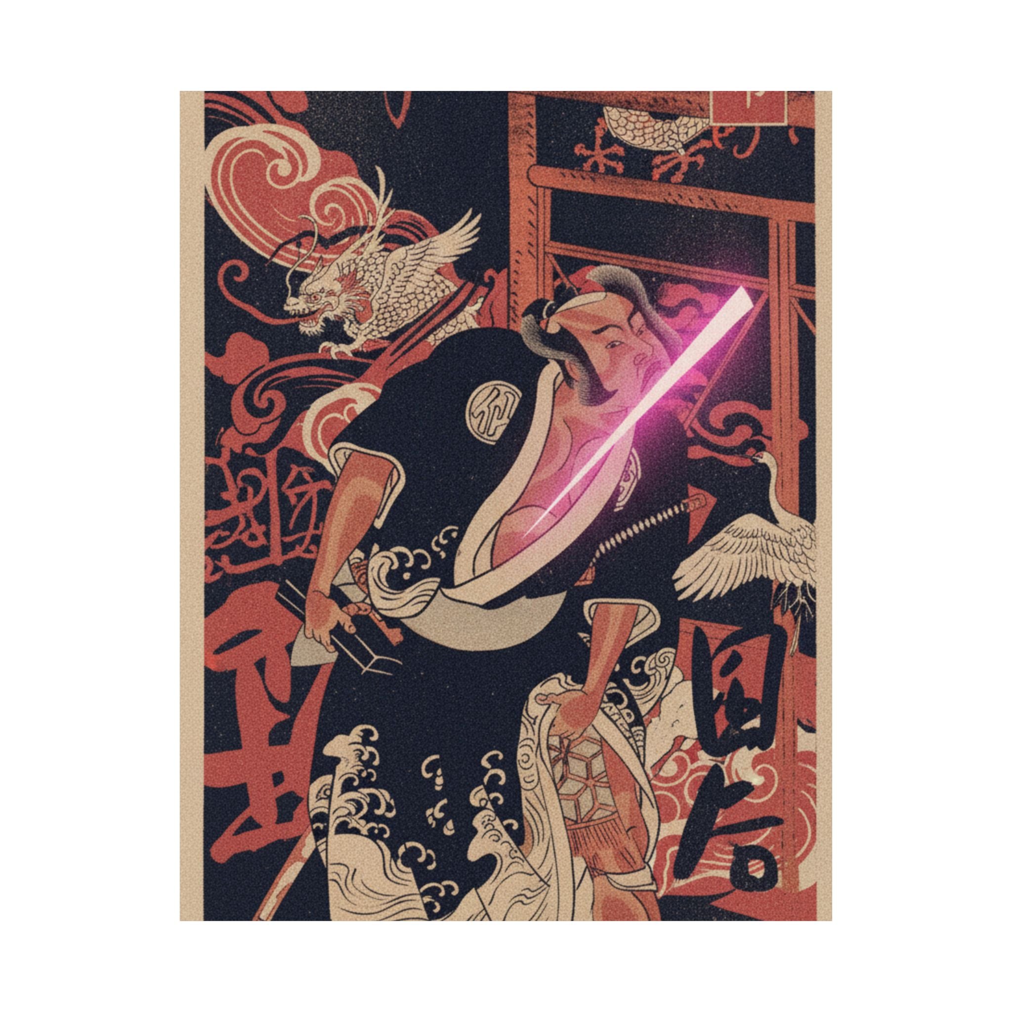 Japanese Street — The Actor 2Nd Nakamura Sukegoro As A Man Bearing A Black Lacquer Letter Box — Matte Poster