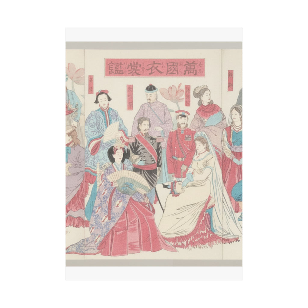 Watercolor — Mirror Of National Costumes Of All Nations  (Bankoku Ishō Kagami) — Matte Poster