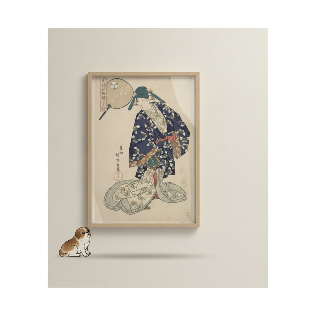 Product Marketing — Hanazono Of Nakaori-Ya — Matte Poster