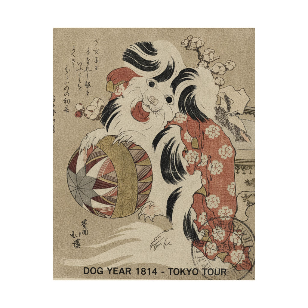 Vintage Bootleg — Surimono Calendar For The Dog Year, 1814 — Matte Poster