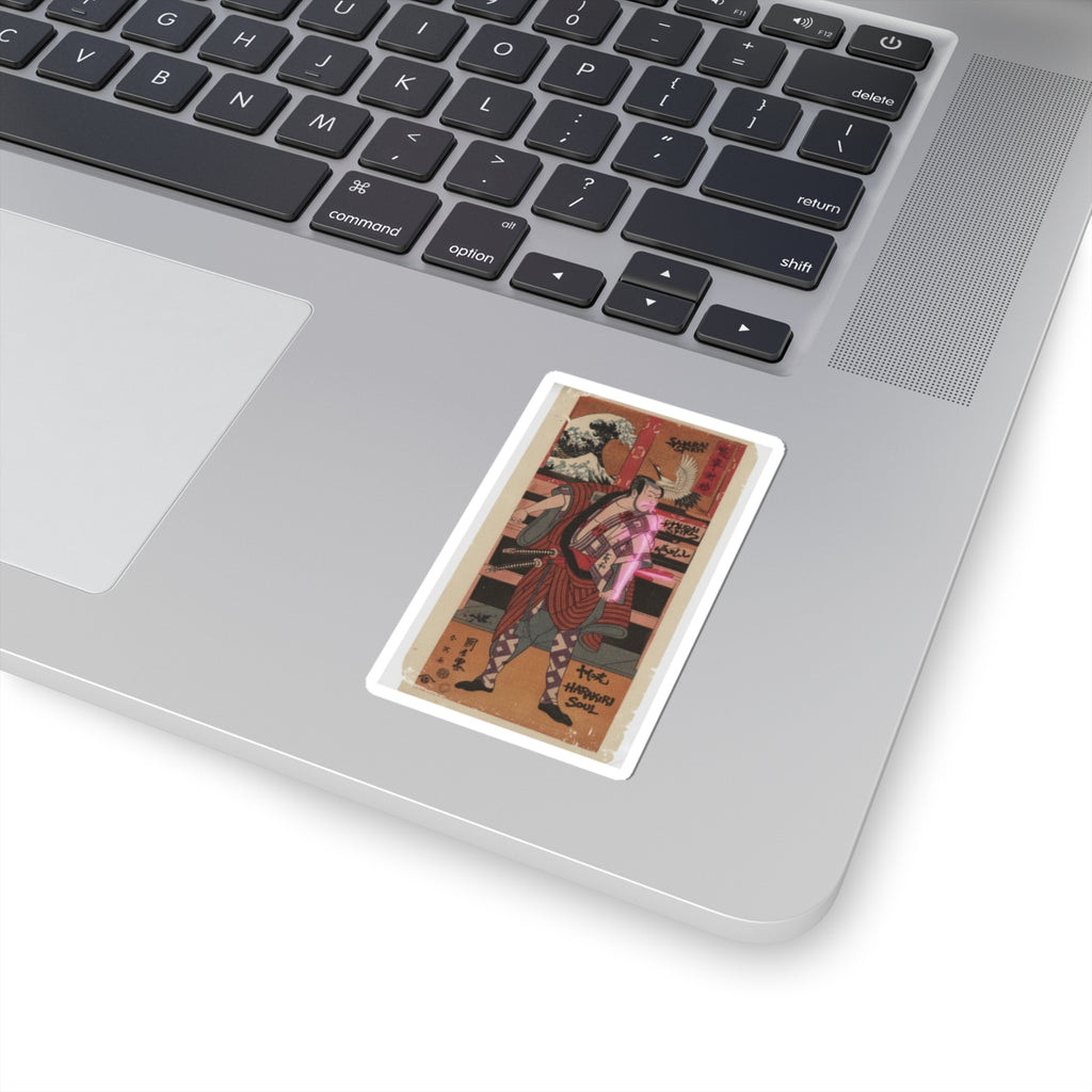 Japanese Street — The Actor Ichikawa Danjuro V As A Samurai — Kiss-Cut Sticker