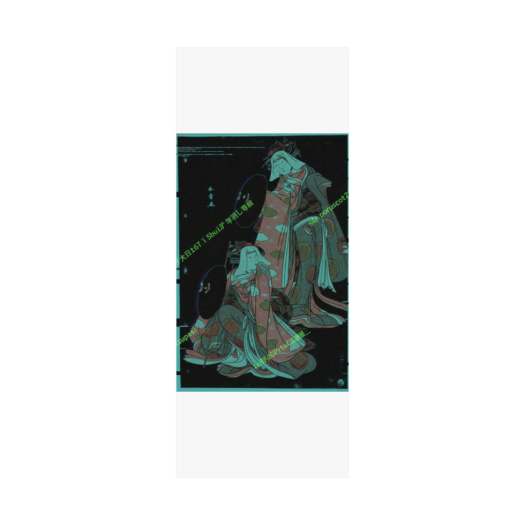 Glitch Culture — The Actors Iv Iwai Hanshiro And I Bando Mitsugoro As Women Pilgrime In A Shosa ( — Matte Poster