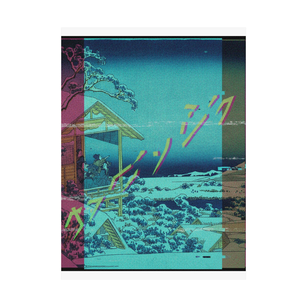 Glitch Culture — Morning After The Snow At Koishikawa In Edo (Koishikawa Yuki No Ashita),  From T — Matte Poster