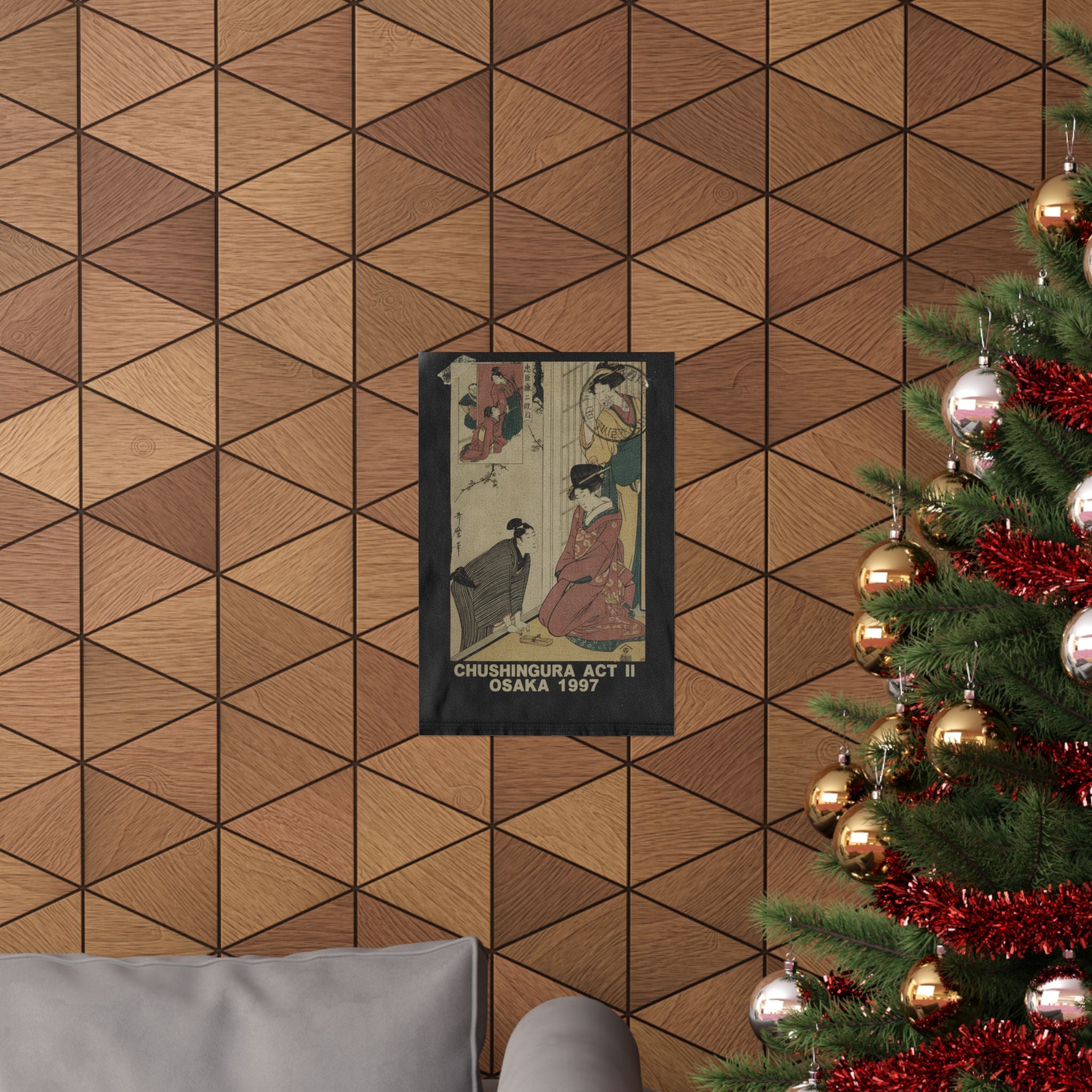 Vintage Bootleg — A Young Man At The Side Of A House — Matte Poster