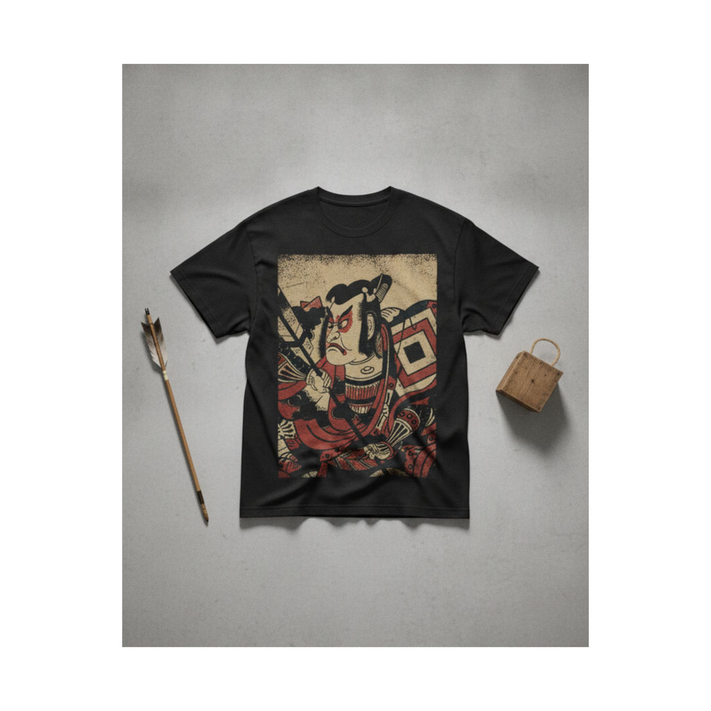 Product Marketing — An Actor Portrait (Wears A Danjuro Mon) — Matte Poster