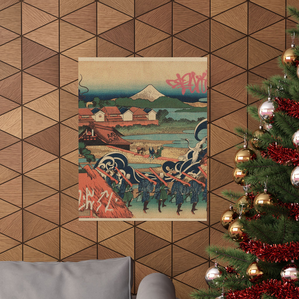 Japanese Street — Fuji Seen In The Distance From Senju Pleasure Quarter (Senju Kagai Yori Chōbō No — Matte Poster