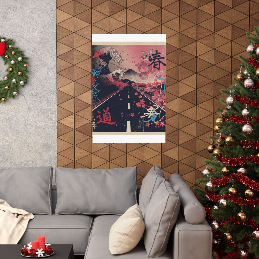 Japanese Street — Road — Matte Poster
