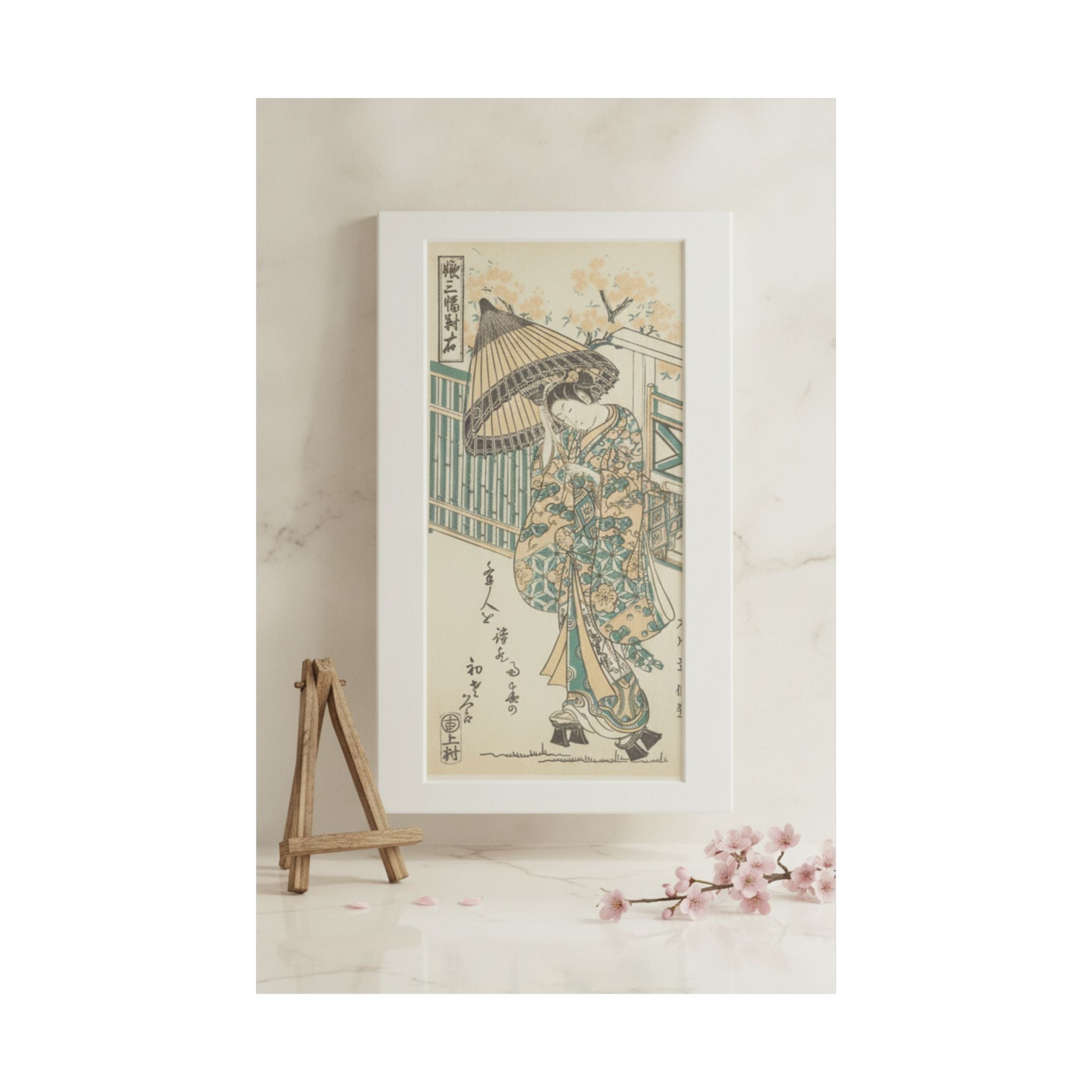 Product Marketing — Young Lady With Parasol — Matte Poster