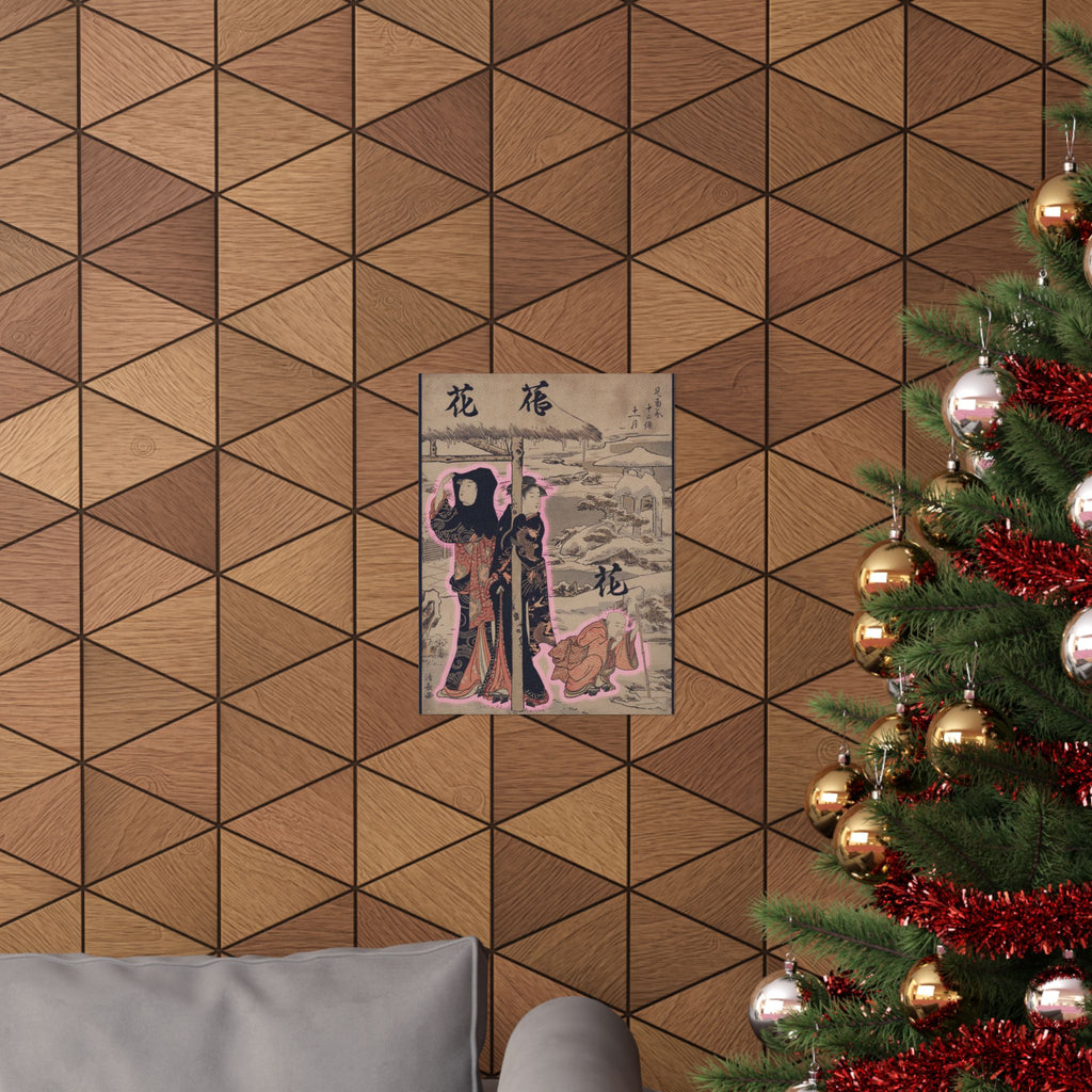 Japanese Street — A Day In Winter; Two Ladies And A Child In A Garden — Matte Poster