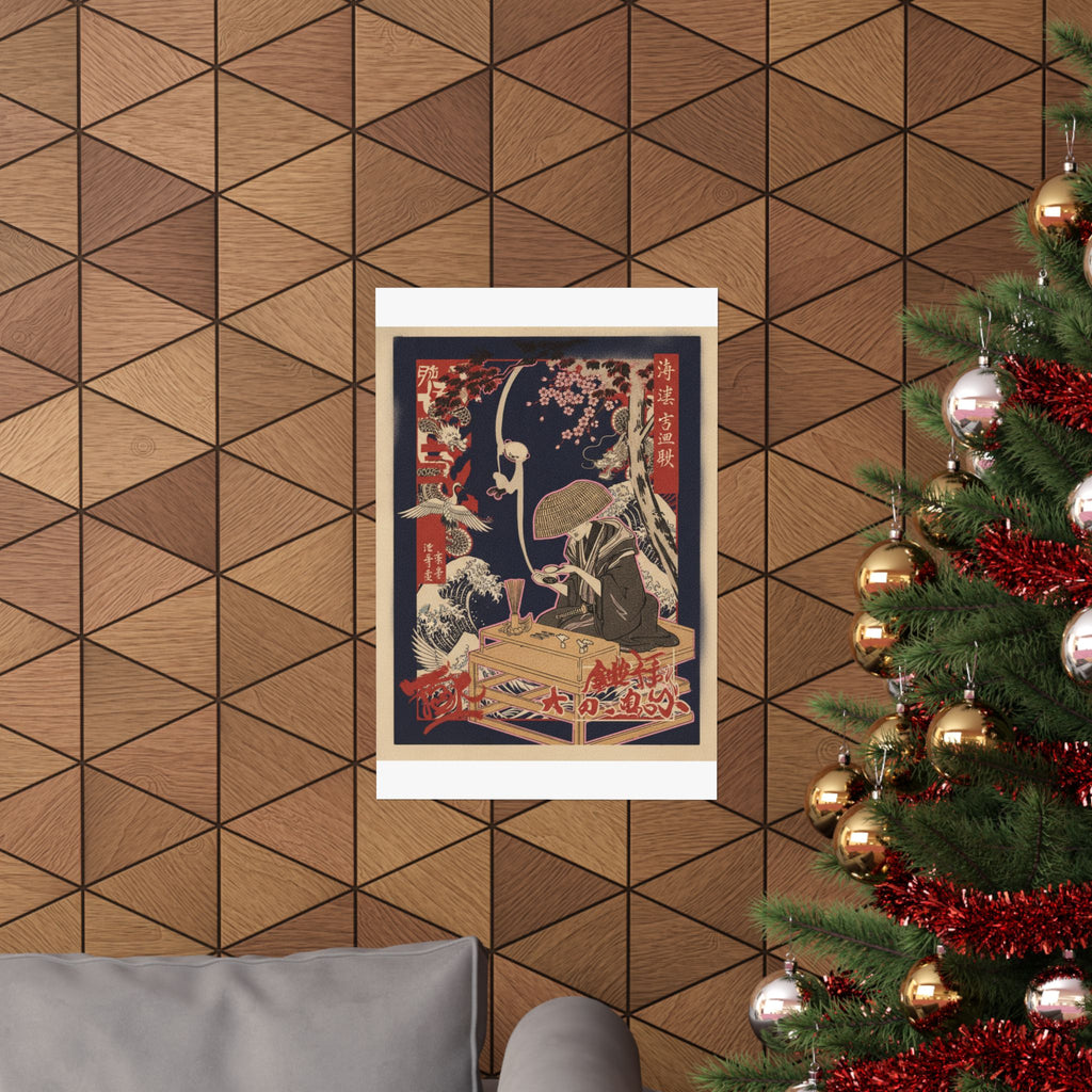 Japanese Street — The Magnifying Glass — Matte Poster