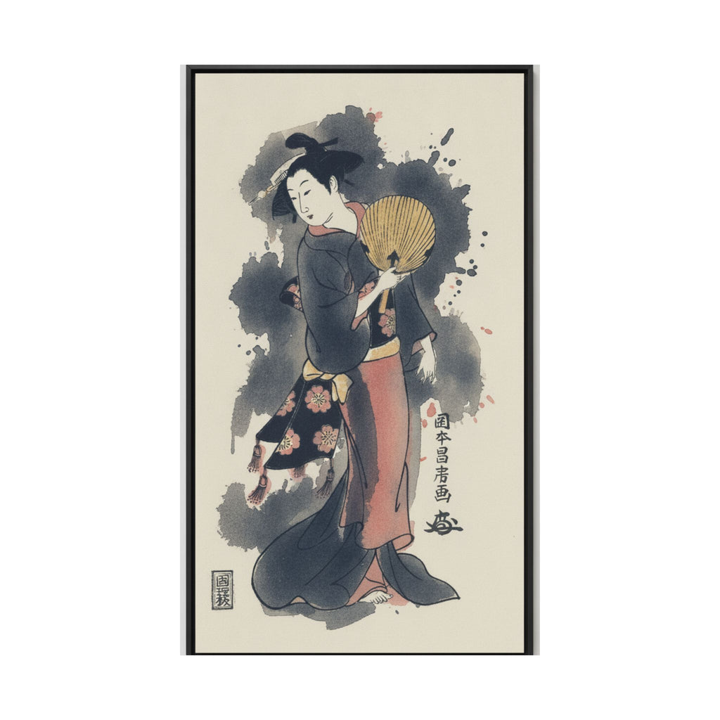 Watercolor — Girl With Fan — Matte Poster