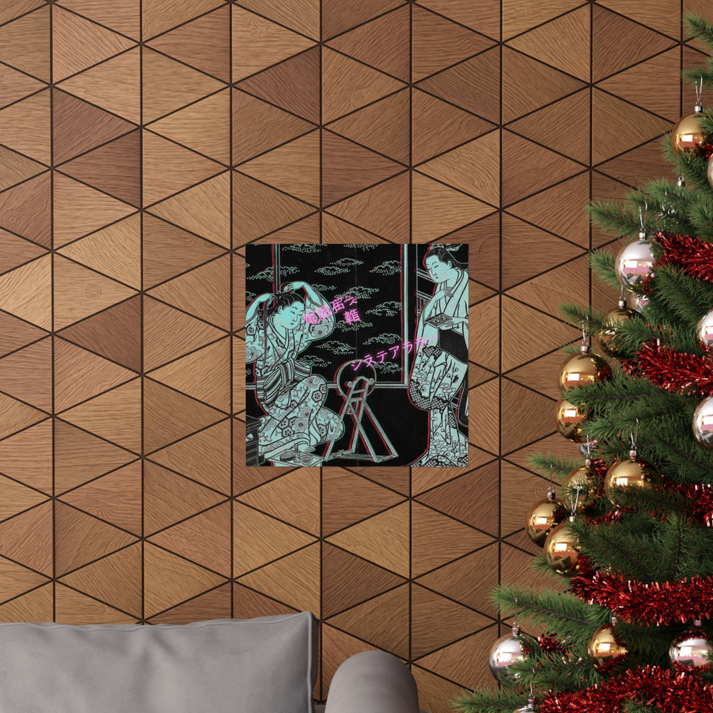 Glitch Culture — Two Women In A Room Opening On A Verandah — Matte Poster