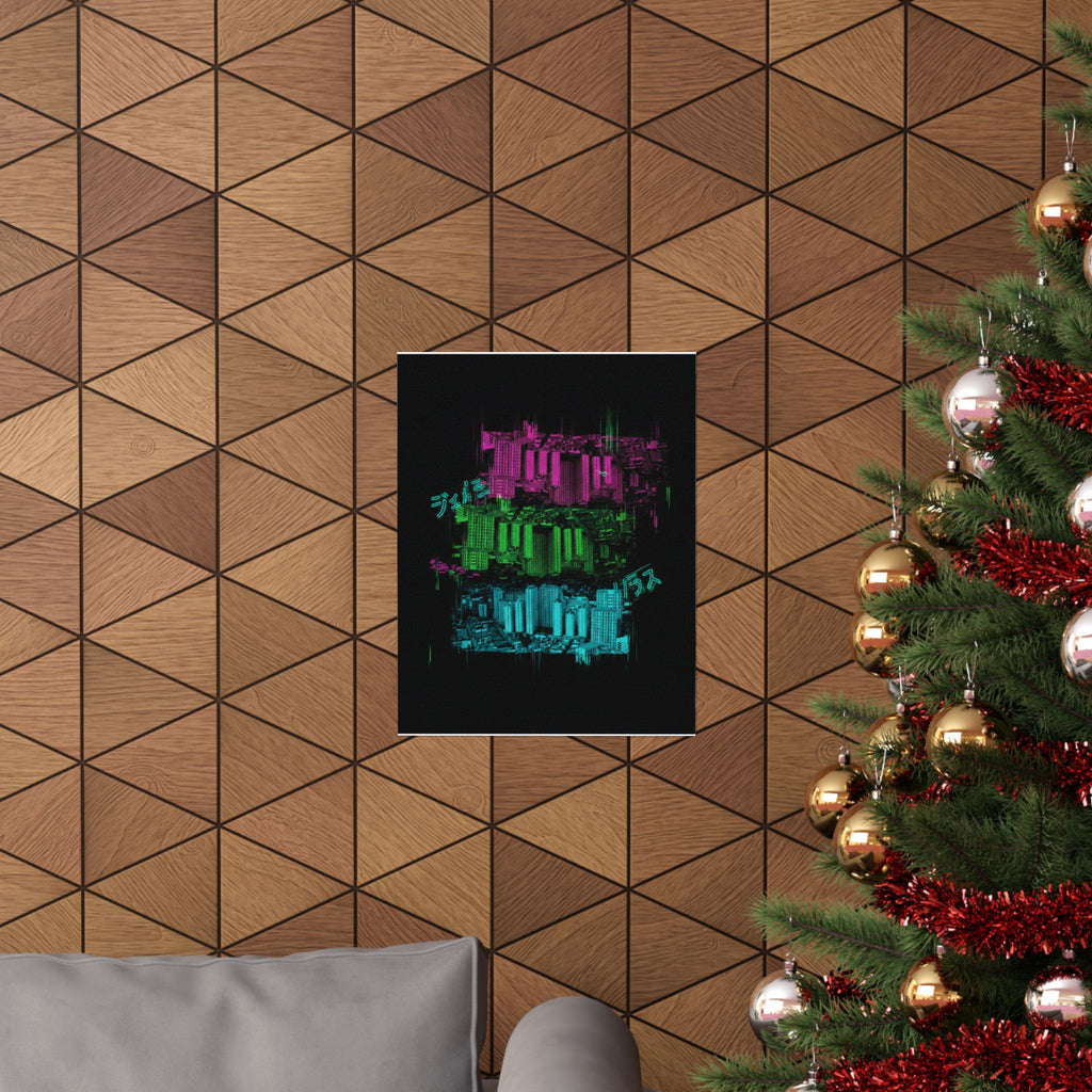 Glitch Culture — Cityscape — Matte Poster