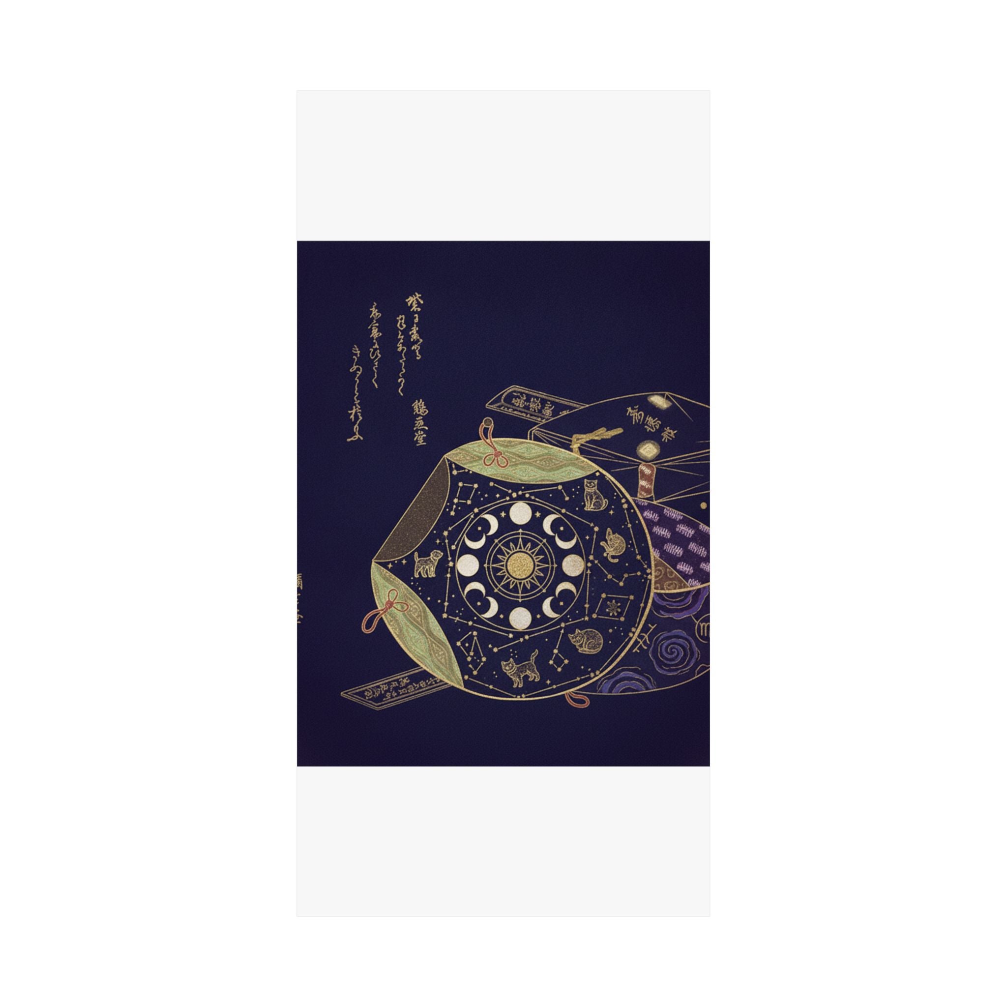 Celestial — Bag Called A "Long Life" Bag — Matte Poster
