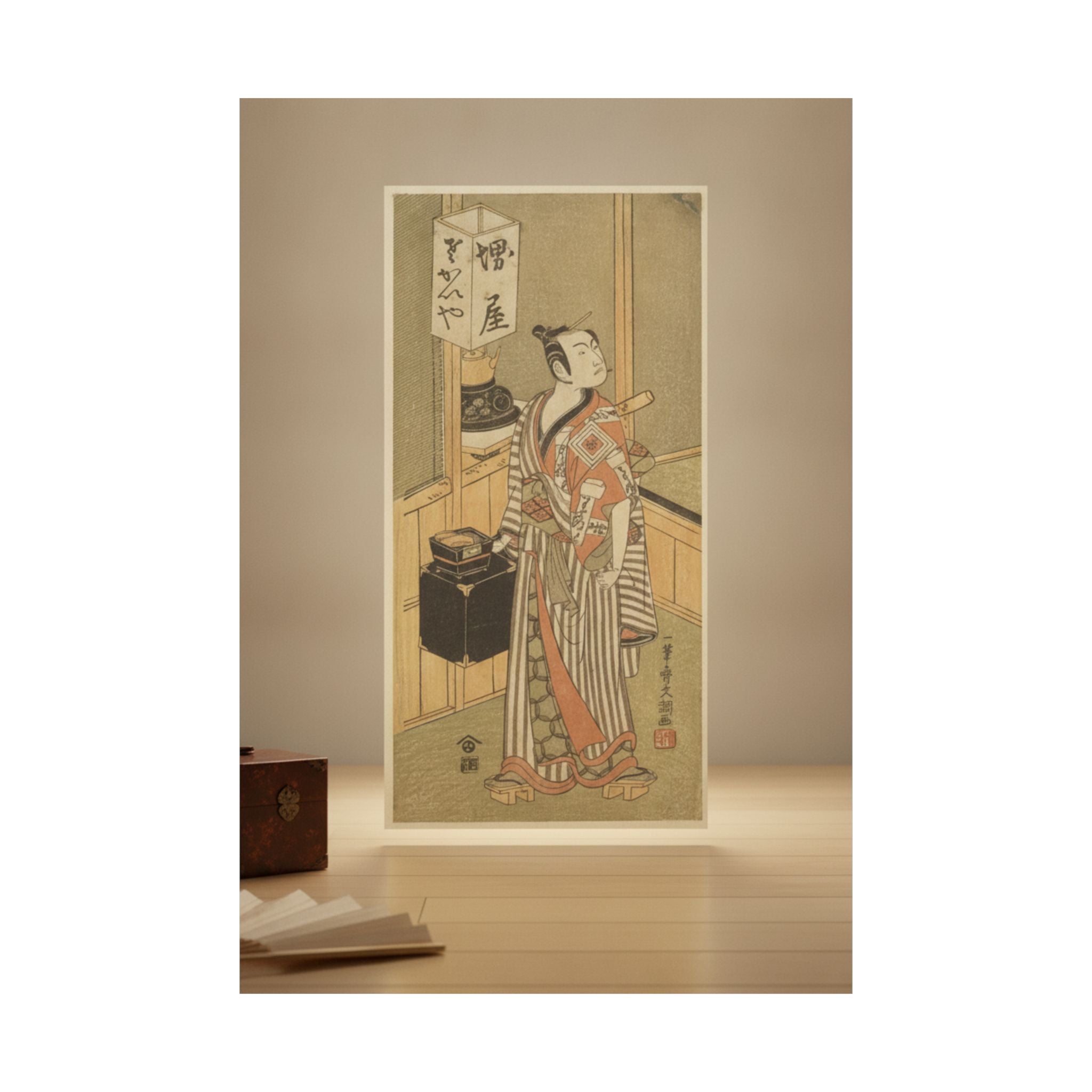 Product Marketing — Ichikawa Komazo I — Matte Poster