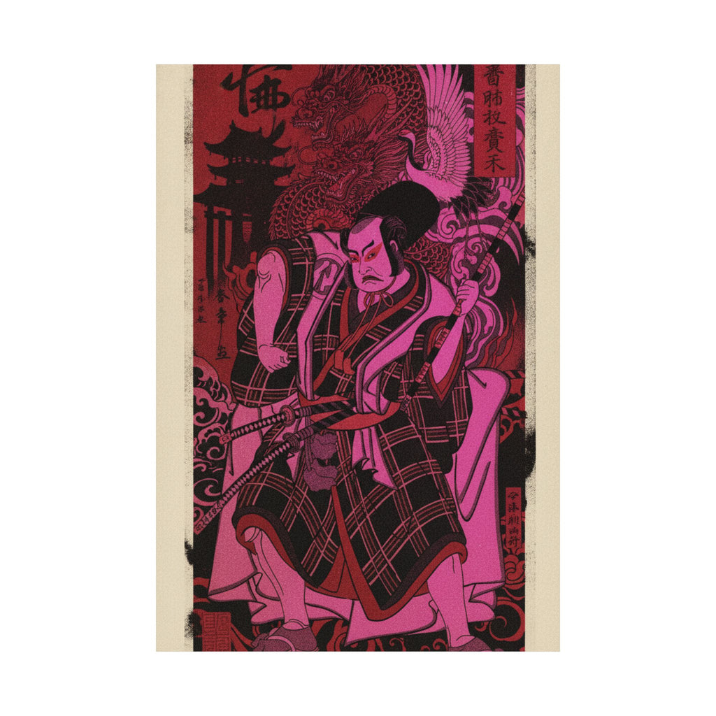 Japanese Street — The Actor Nakamura Sukegorō Ii As A Samurai Disguised As A Shichō Or Attendant A — Matte Poster