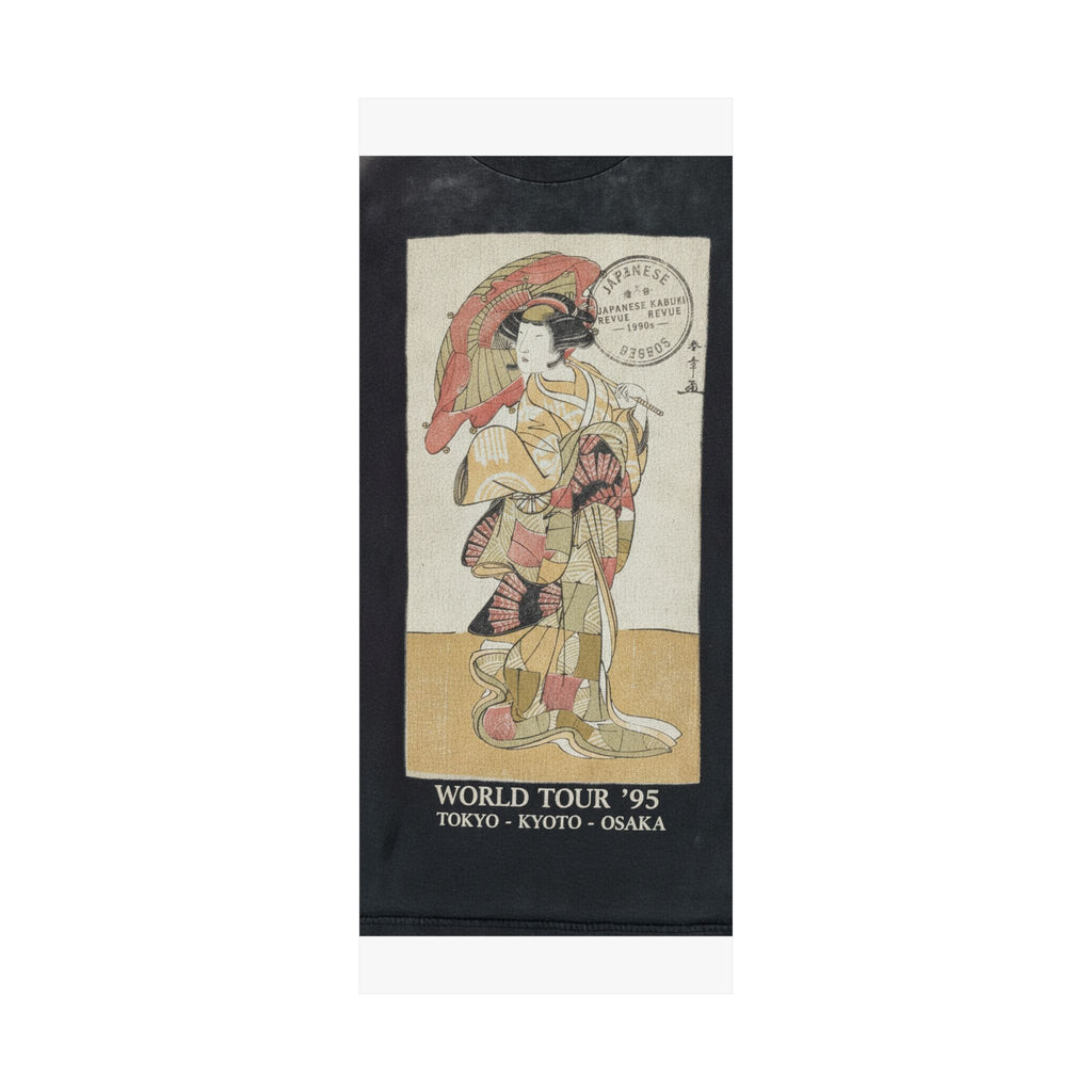 Vintage Bootleg — The First Nakamura Tomijuro As A Woman Dancer — Matte Poster