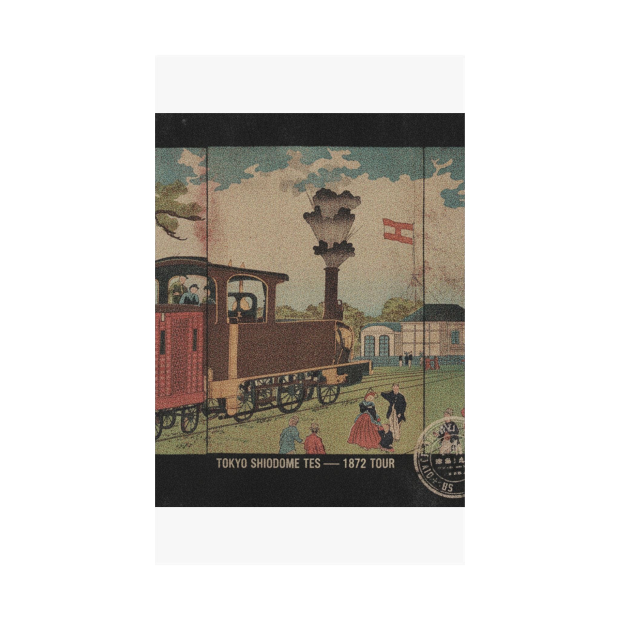 Vintage Bootleg — Illustration Of A Steam Locomotive Passing Shiodome In Tokyo (Tōkyō Shiodome Tes — Matte Poster