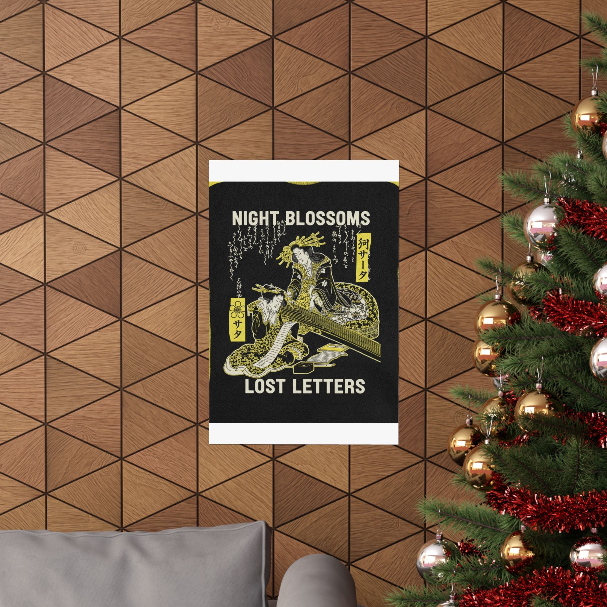 Streetwear Collage — Two Courtesans, One Playing A Koto (Harp) And The Other Reading A Letter — Matte Poster