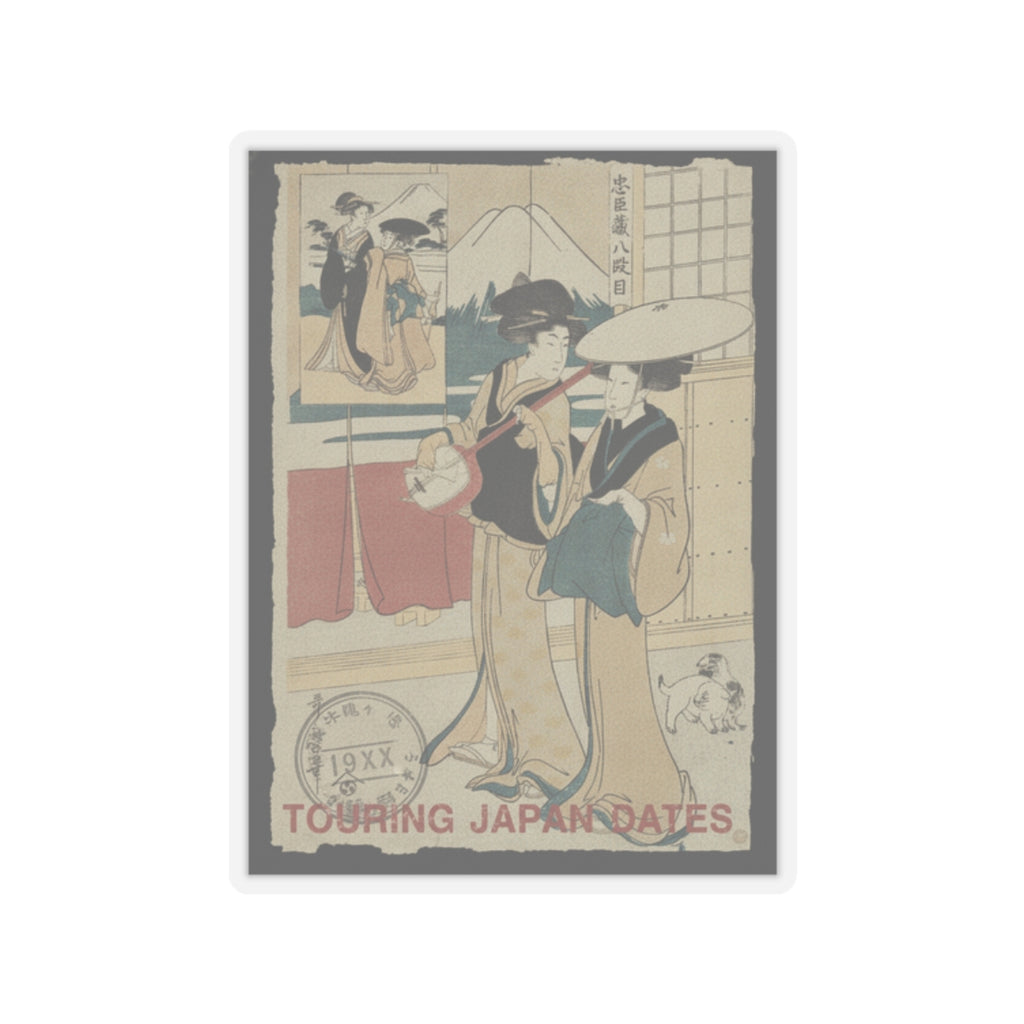 Vintage Bootleg — Two Tori-Oi, Or Itinerant Women Musicians Of The Eta Class — Kiss-Cut Sticker