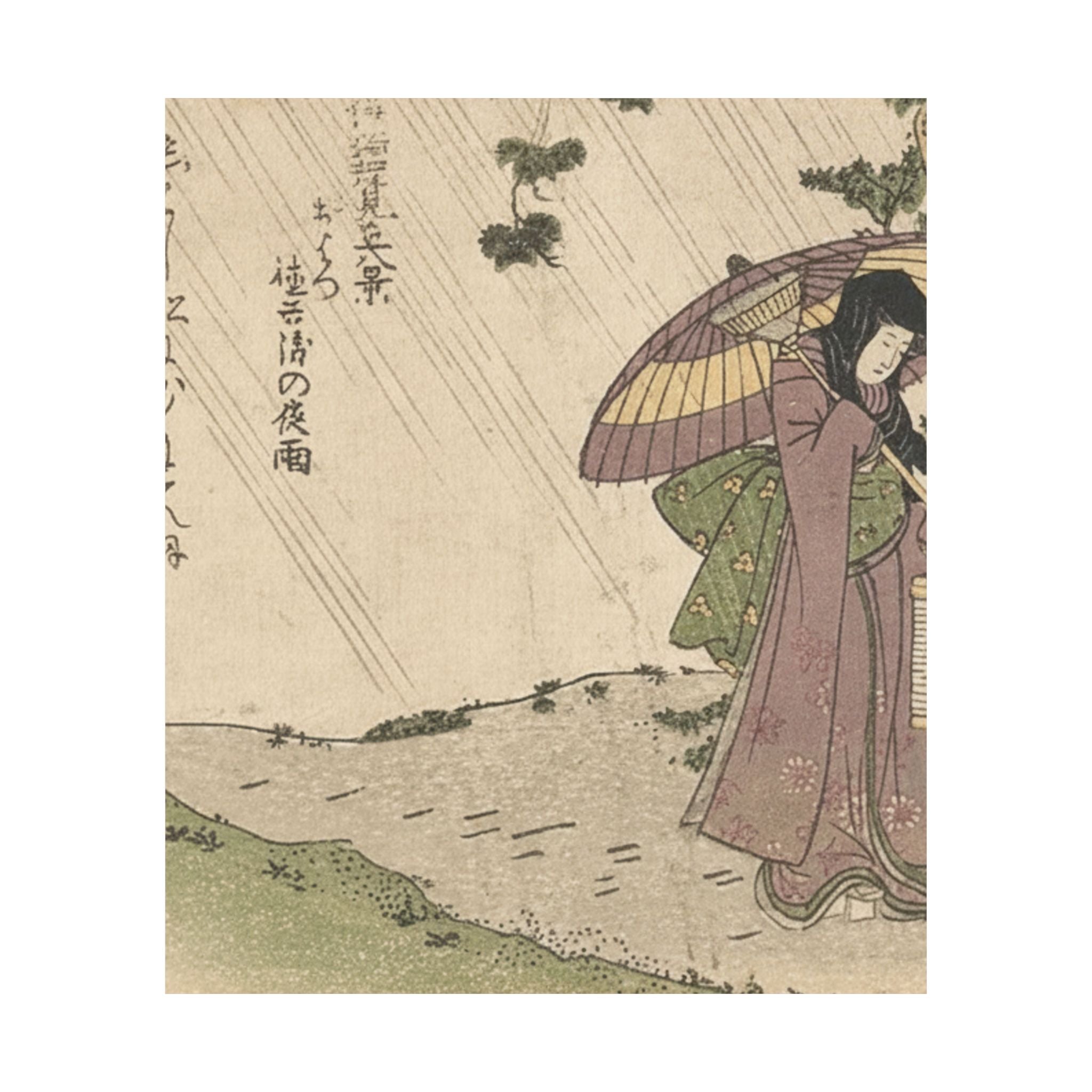 Botanical — Where Is Tokubei? — Matte Poster