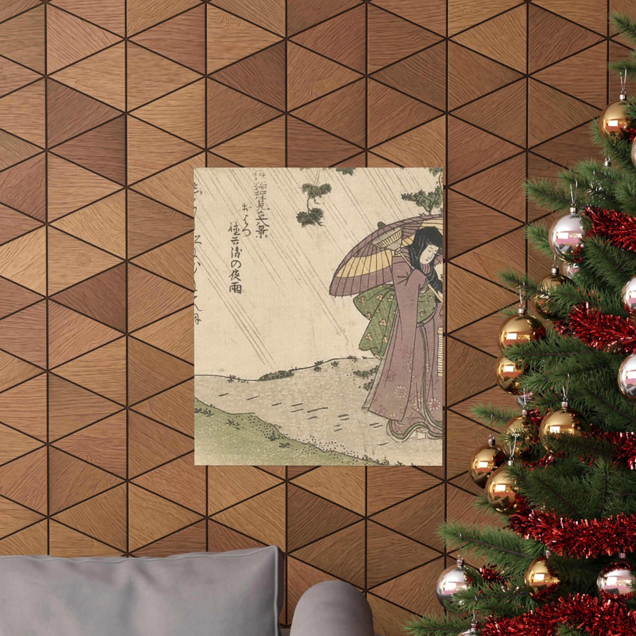 Botanical — Where Is Tokubei? — Matte Poster