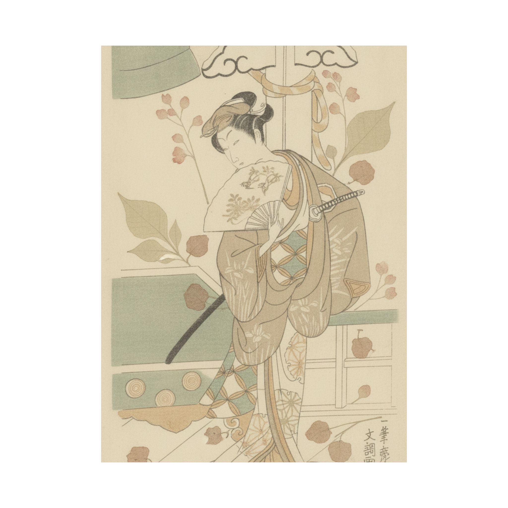 Botanical — The Actor Ichikawa Uzayemon Ix 1724–1785 In A Female Role — Matte Poster