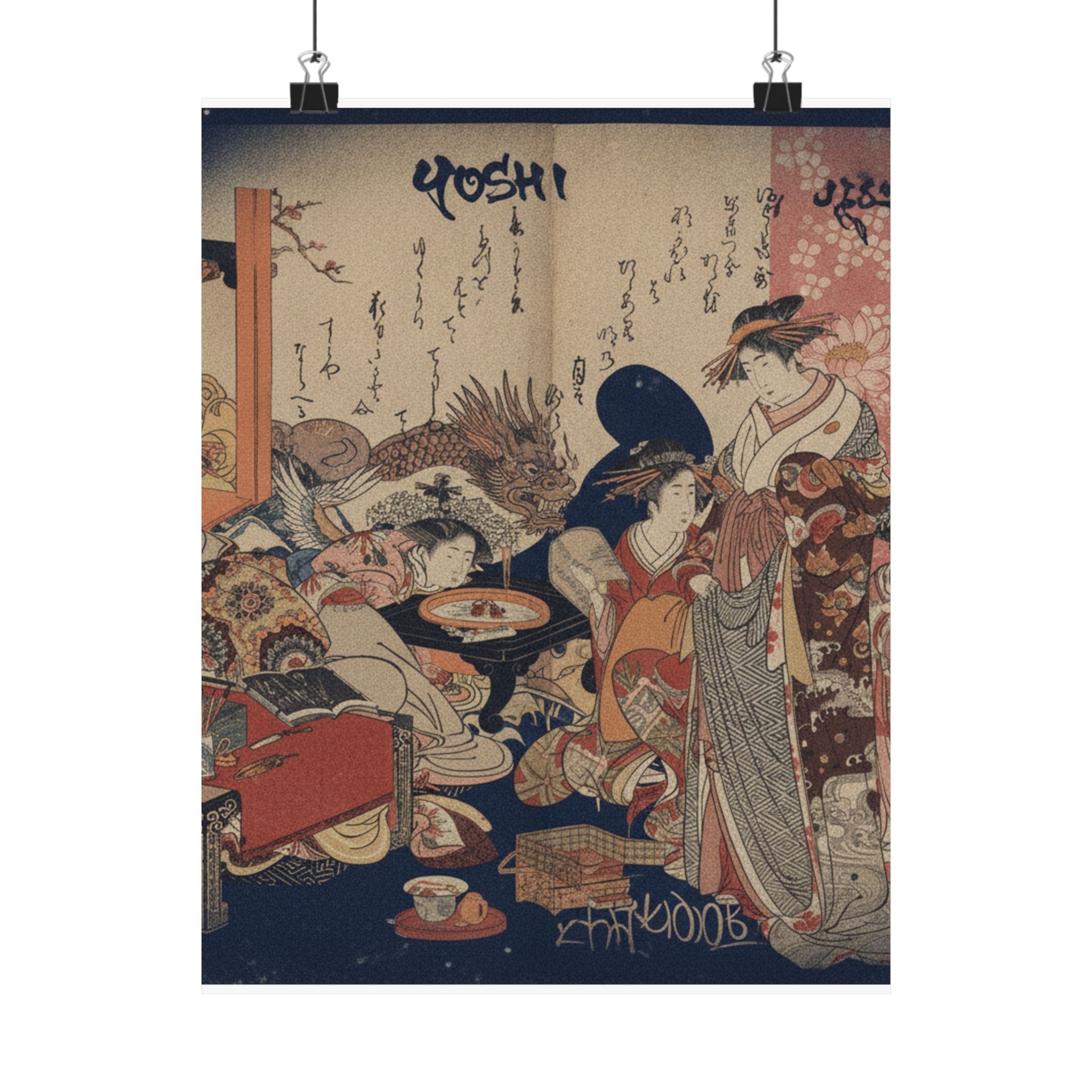 Japanese Street — A New Record Comparing The Handwriting Of The Courtesans Of The Yoshiwara (Yoshi — Matte Poster