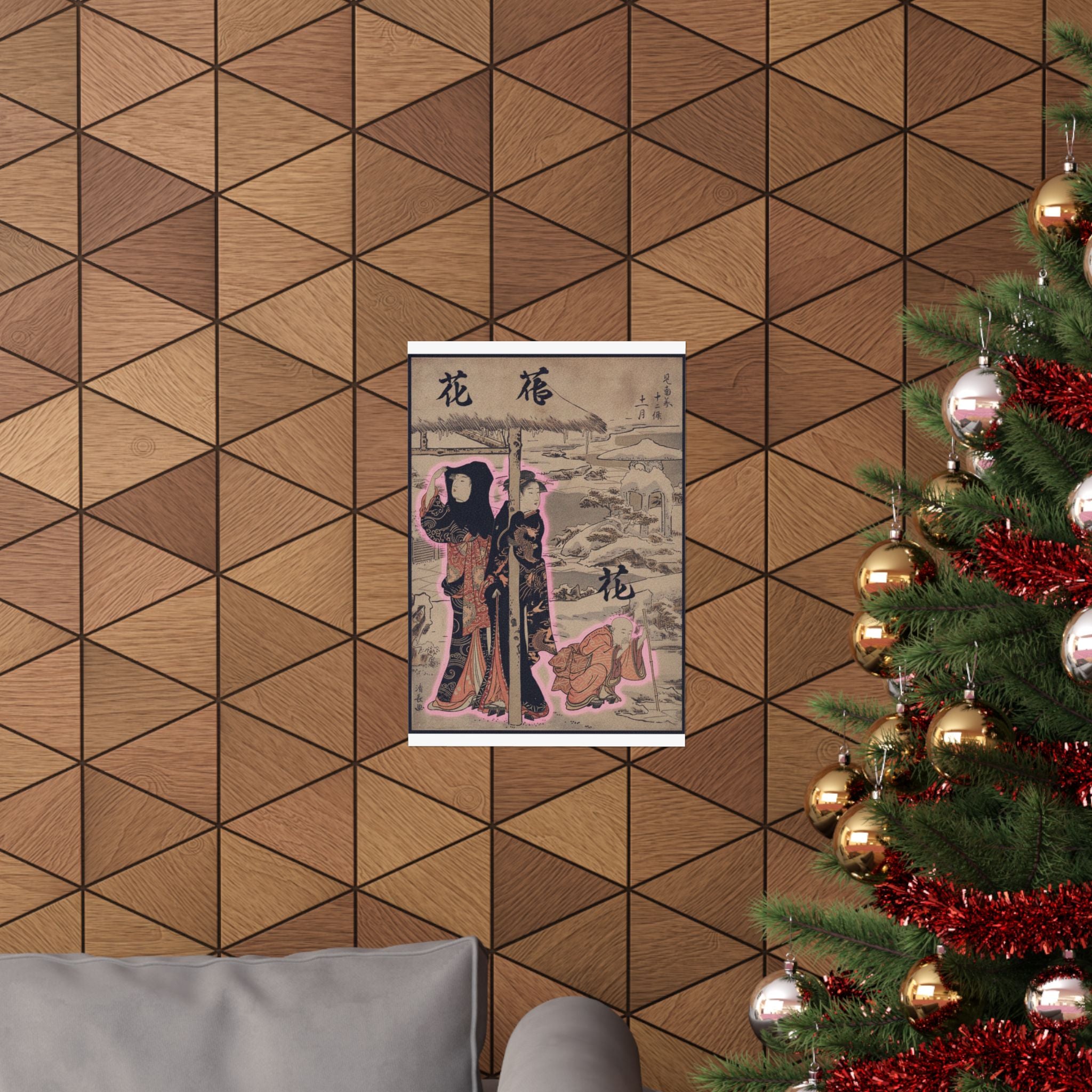 Japanese Street — A Day In Winter; Two Ladies And A Child In A Garden — Matte Poster