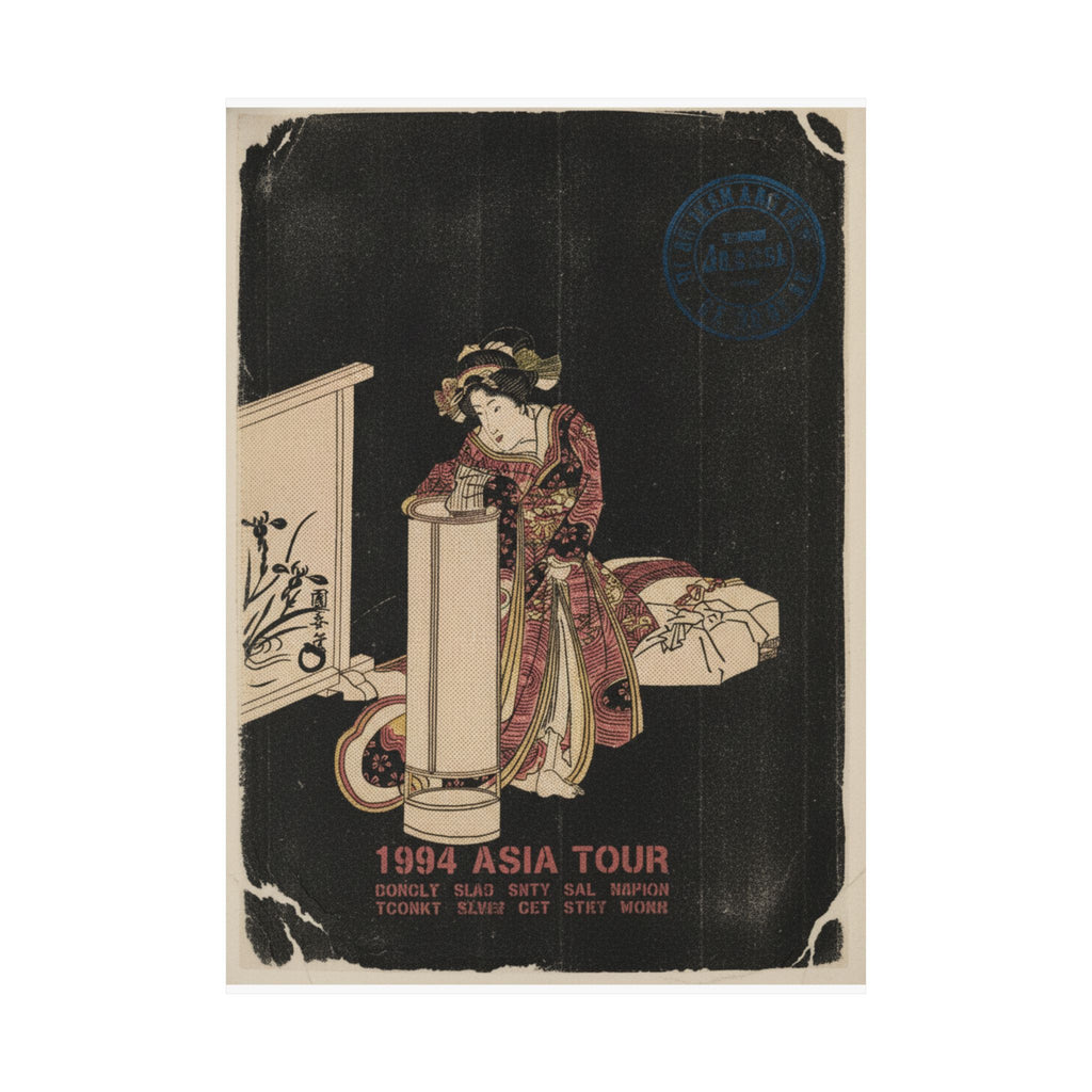 Vintage Bootleg — Young Woman Leaning Over A Tall Lamp — Matte Poster