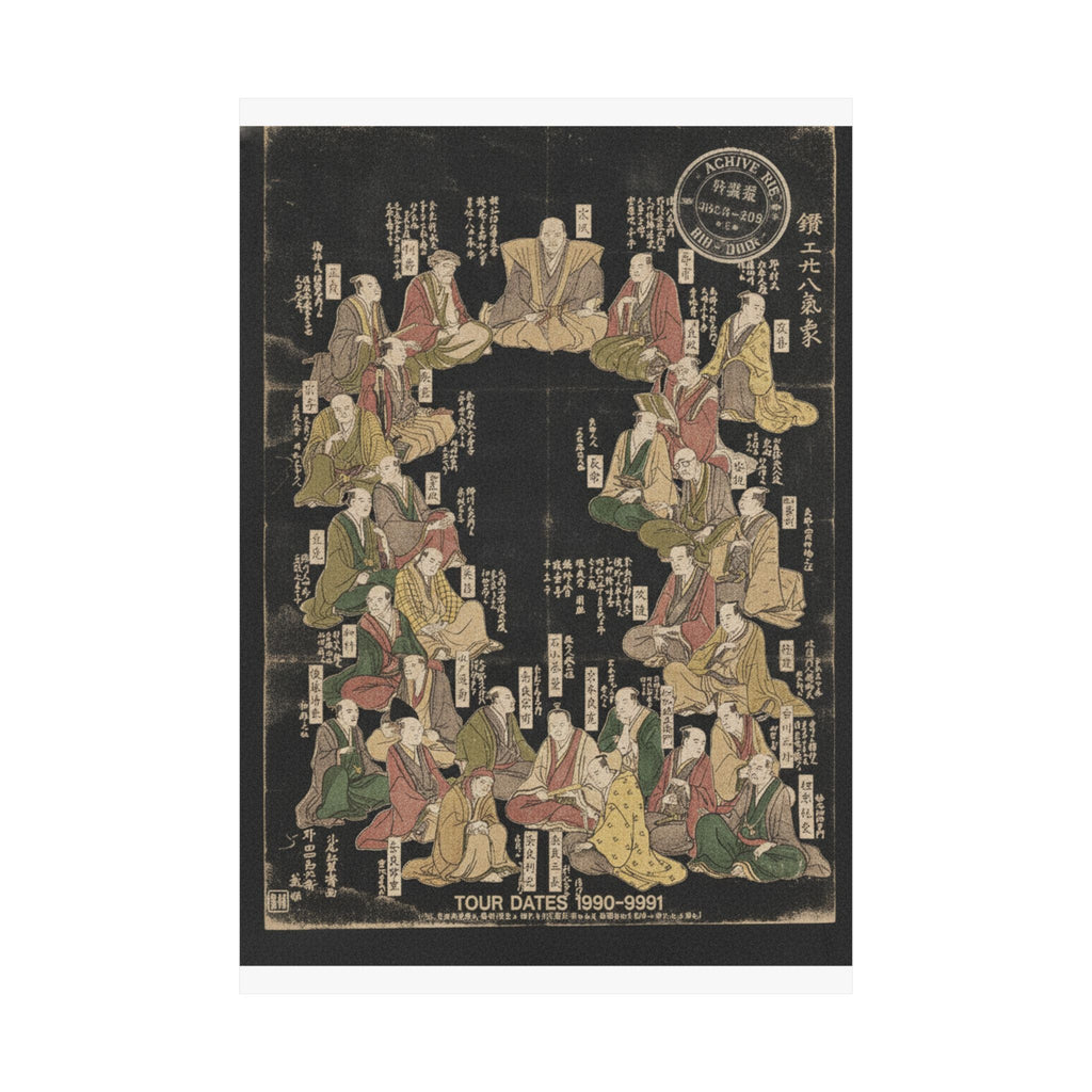 Vintage Bootleg — Portraits Of Twenty-Eight Metal Artists — Matte Poster