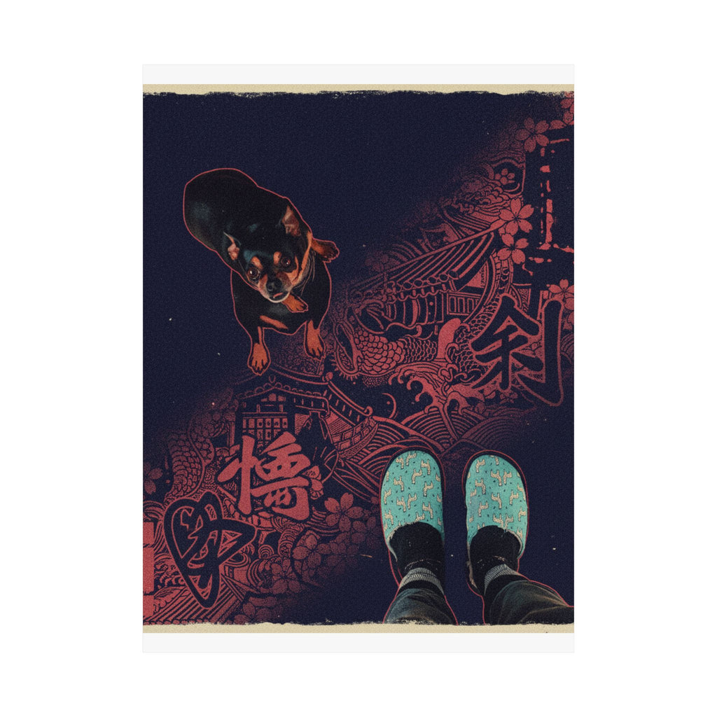 Japanese Street — Dog — Matte Poster