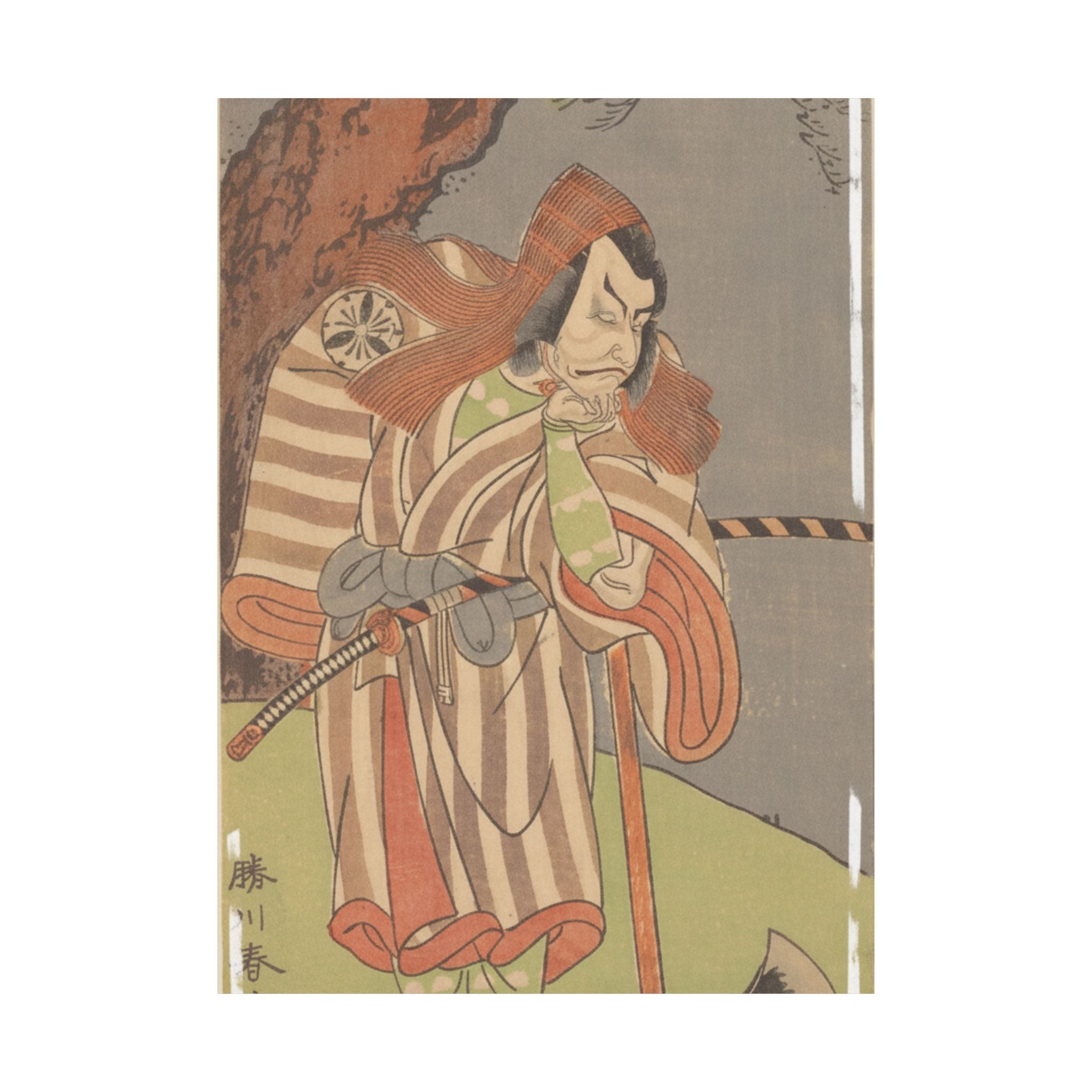 Ecommerce Main — The Actor The Fourth Danjuro With His Chin In His Hand Leaning On The Handle Of  — Matte Poster