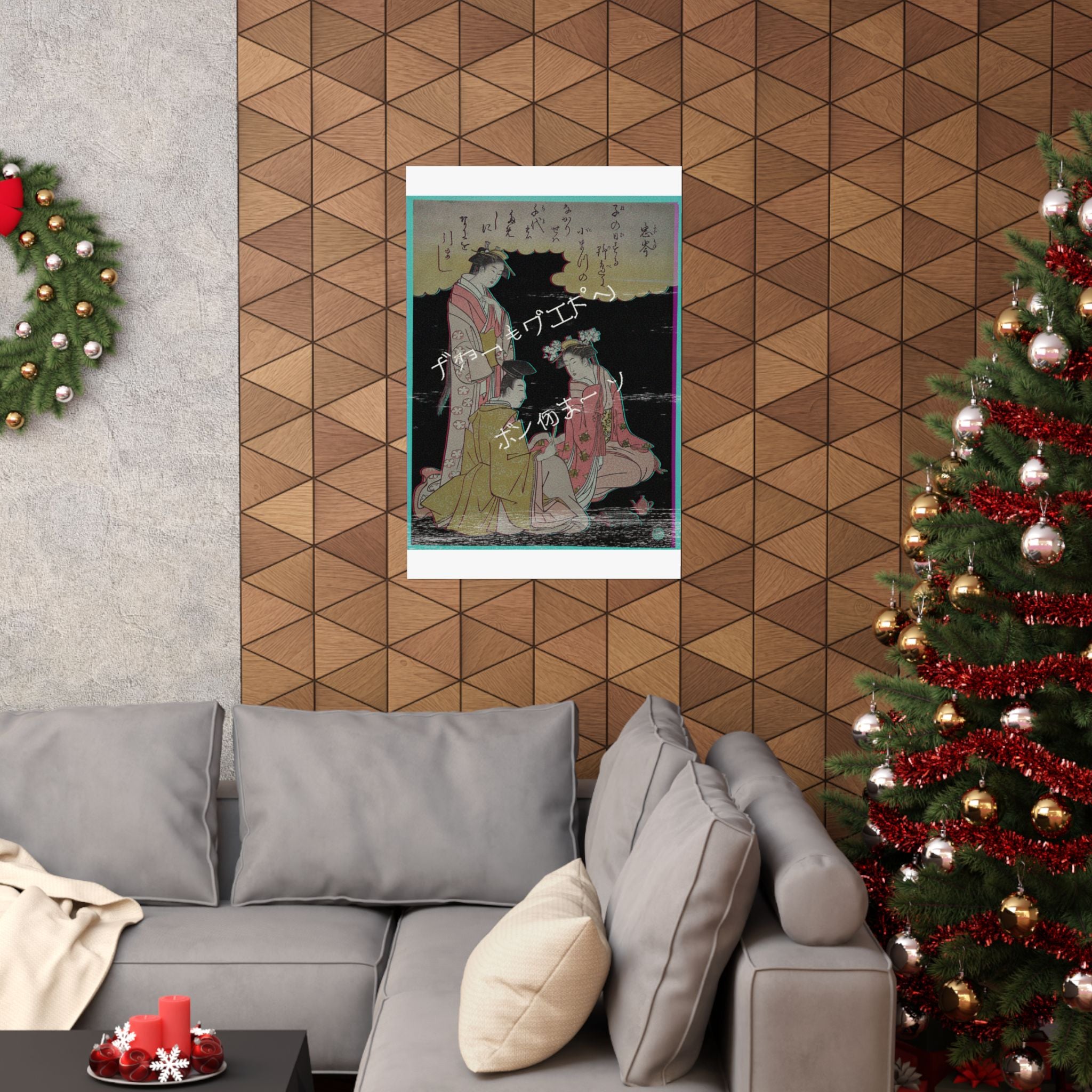 Glitch Culture — Courtier And Two Ladies Of The Court, With A Poem By Mibu No Tadamine — Matte Poster